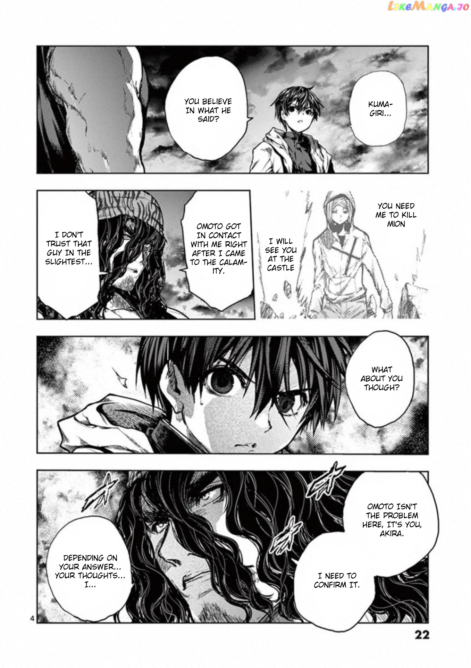 Battle in 5 Seconds After Meeting chapter 135 - page 4