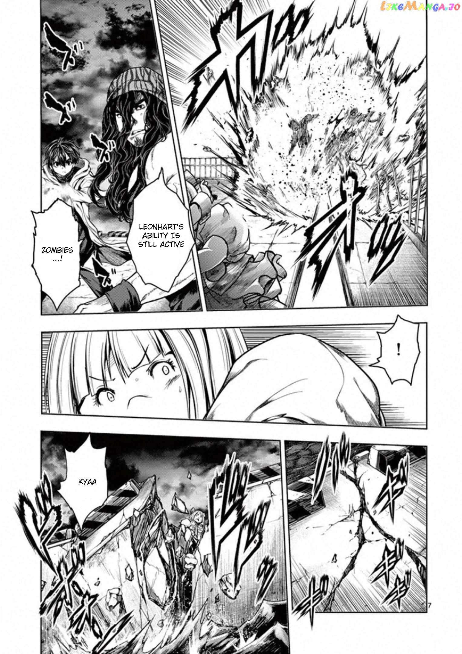 Battle in 5 Seconds After Meeting chapter 135 - page 7