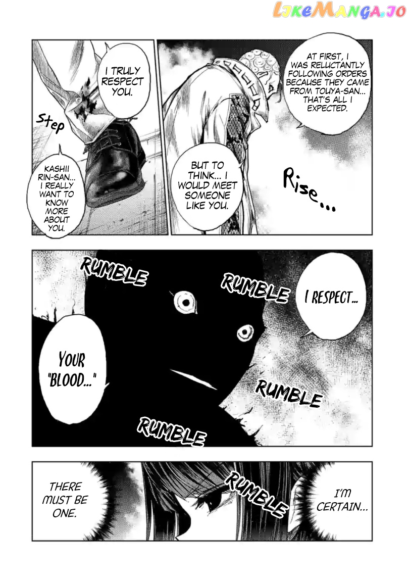 Battle in 5 Seconds After Meeting chapter 164 - page 17