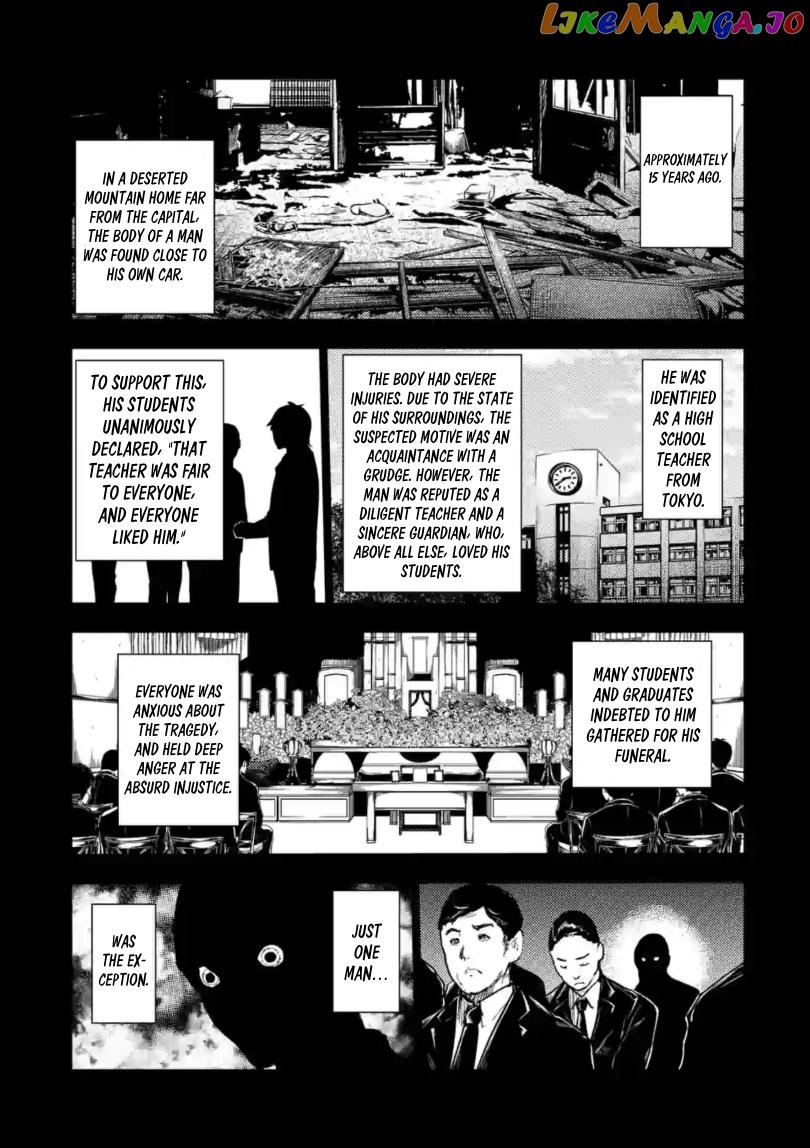 Battle in 5 Seconds After Meeting chapter 164 - page 2