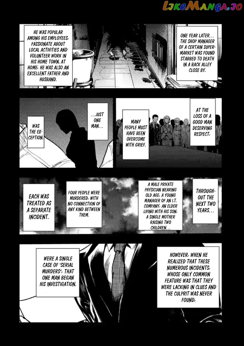Battle in 5 Seconds After Meeting chapter 164 - page 3