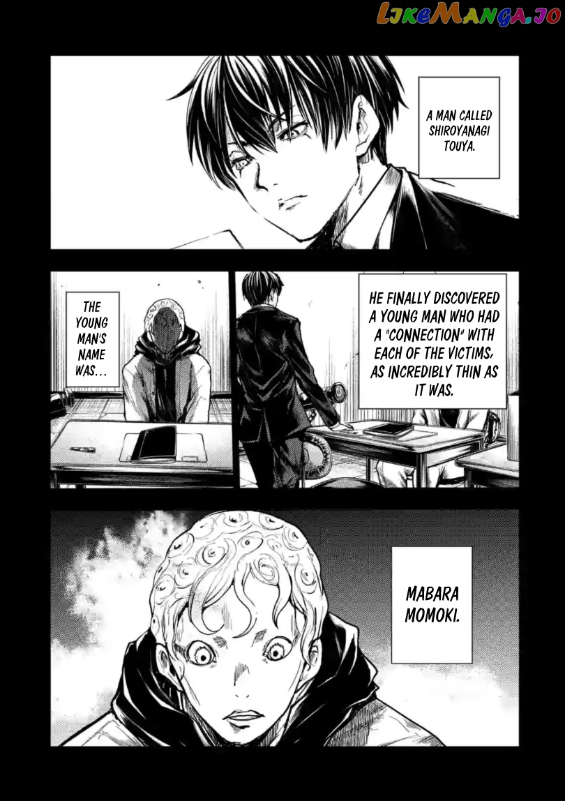 Battle in 5 Seconds After Meeting chapter 164 - page 4