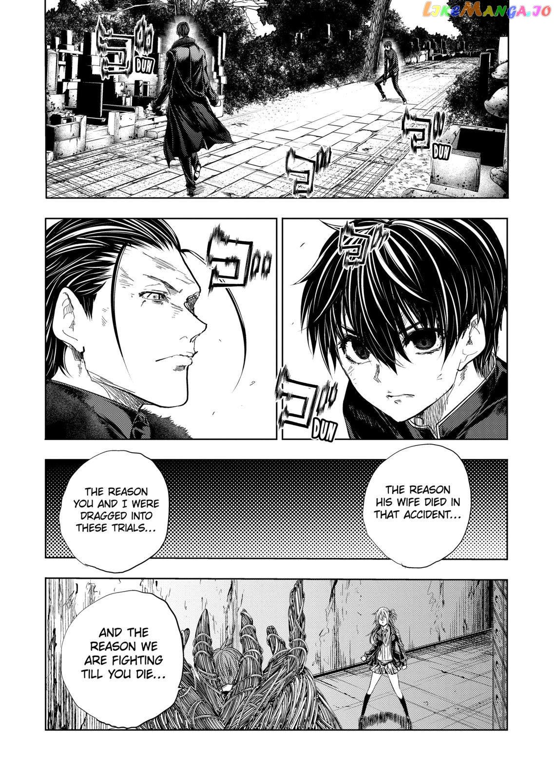 Battle in 5 Seconds After Meeting chapter 183 - page 13