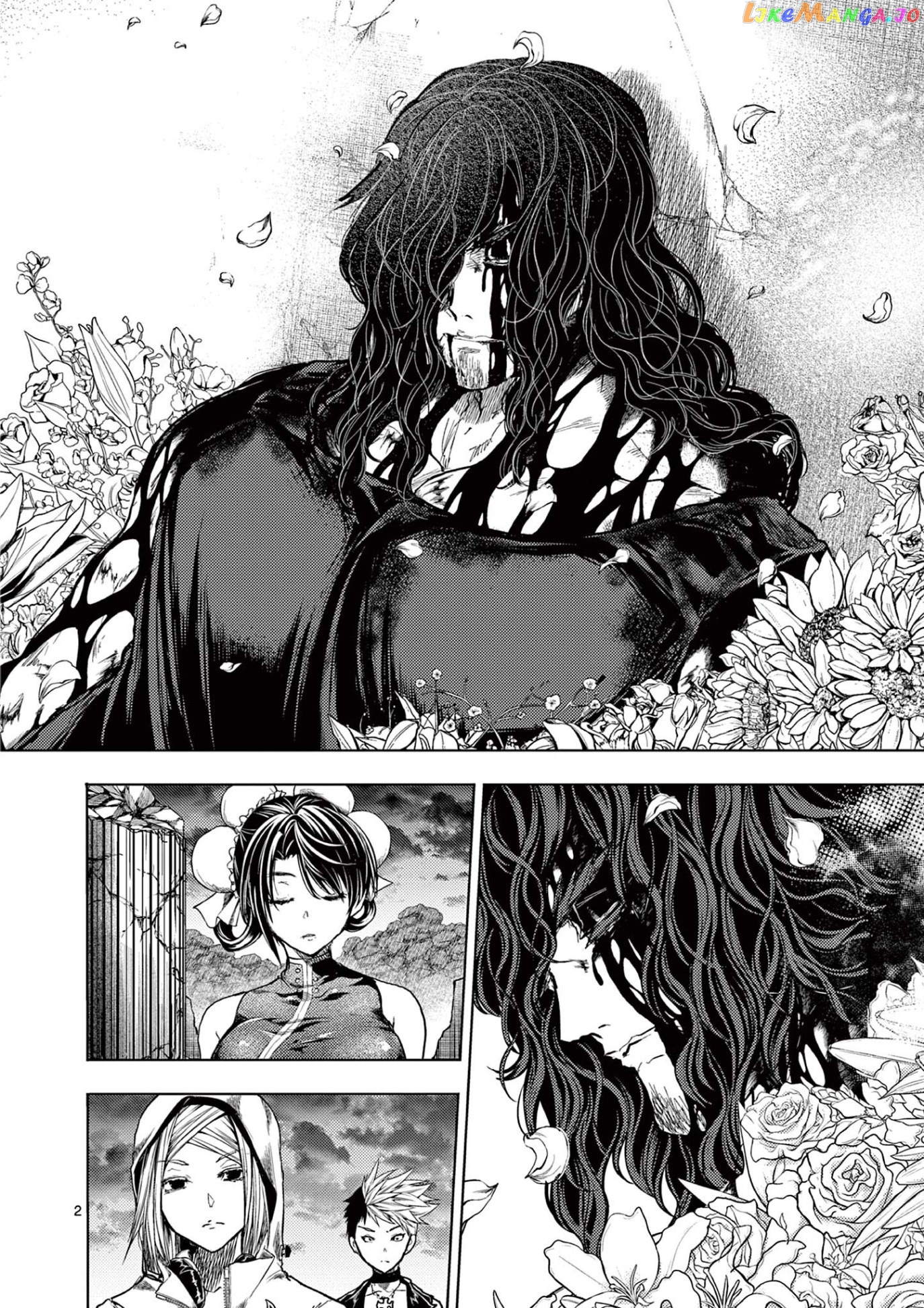 Battle in 5 Seconds After Meeting chapter 152 - page 2