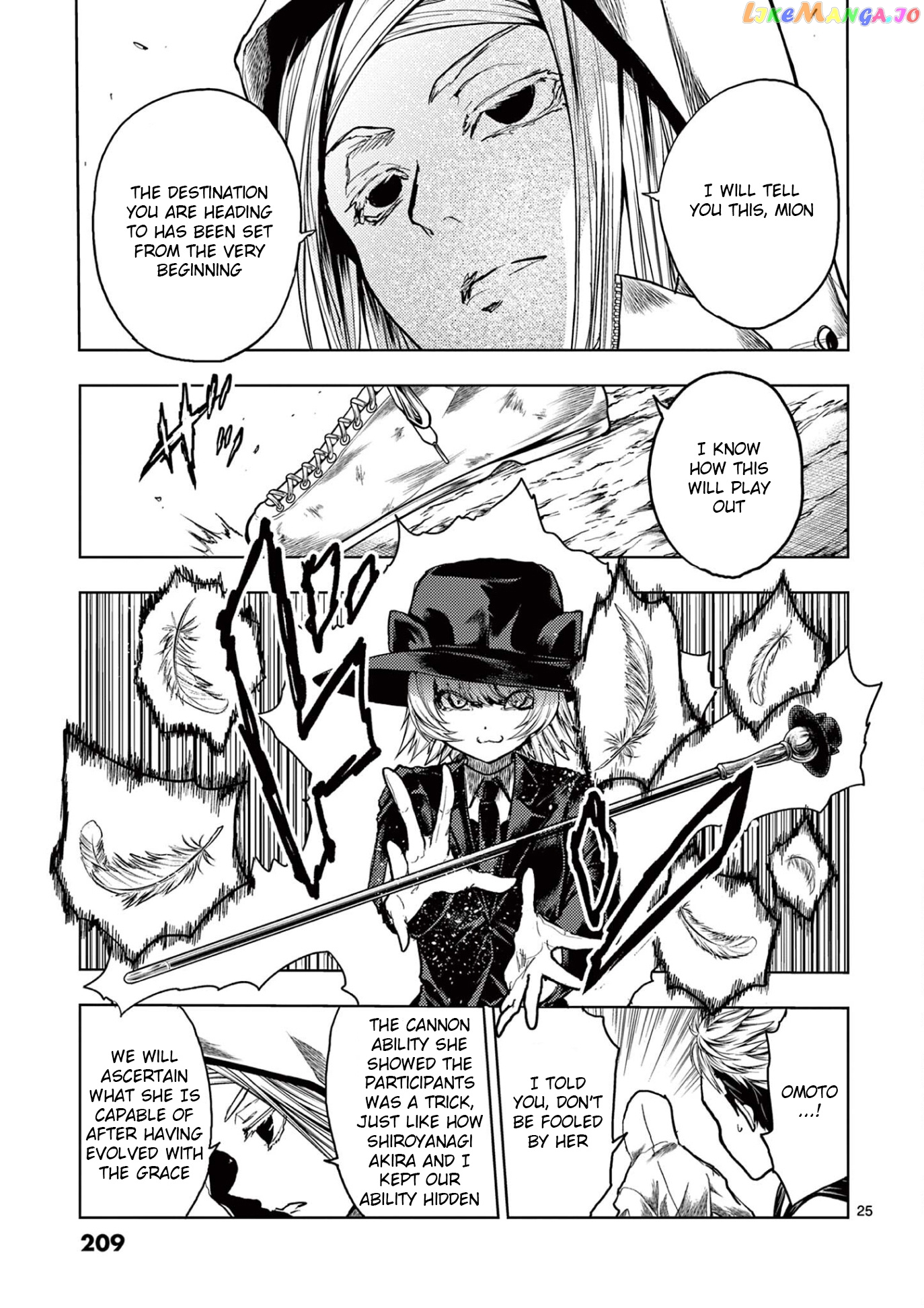 Battle in 5 Seconds After Meeting chapter 152 - page 24