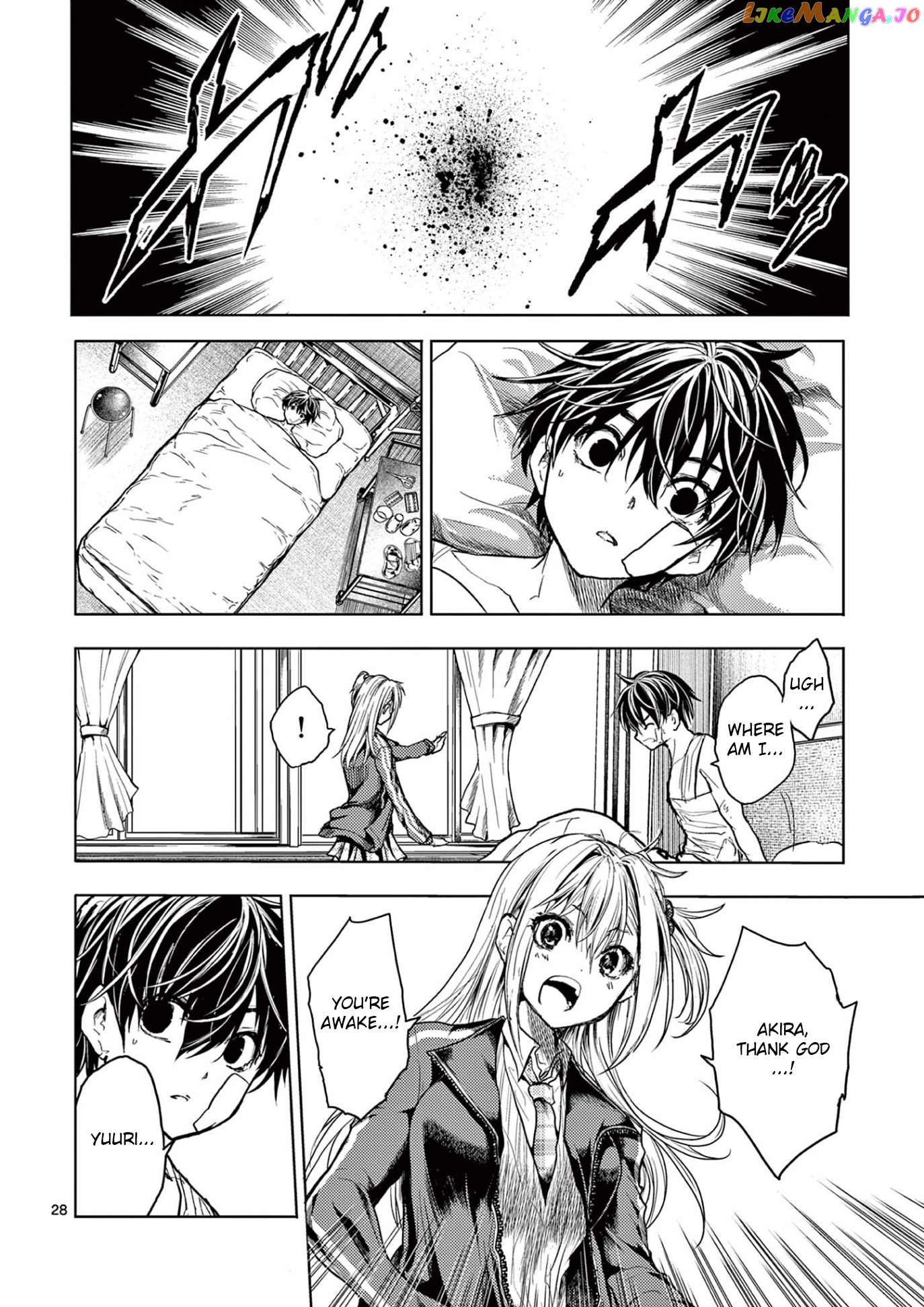 Battle in 5 Seconds After Meeting chapter 152 - page 26