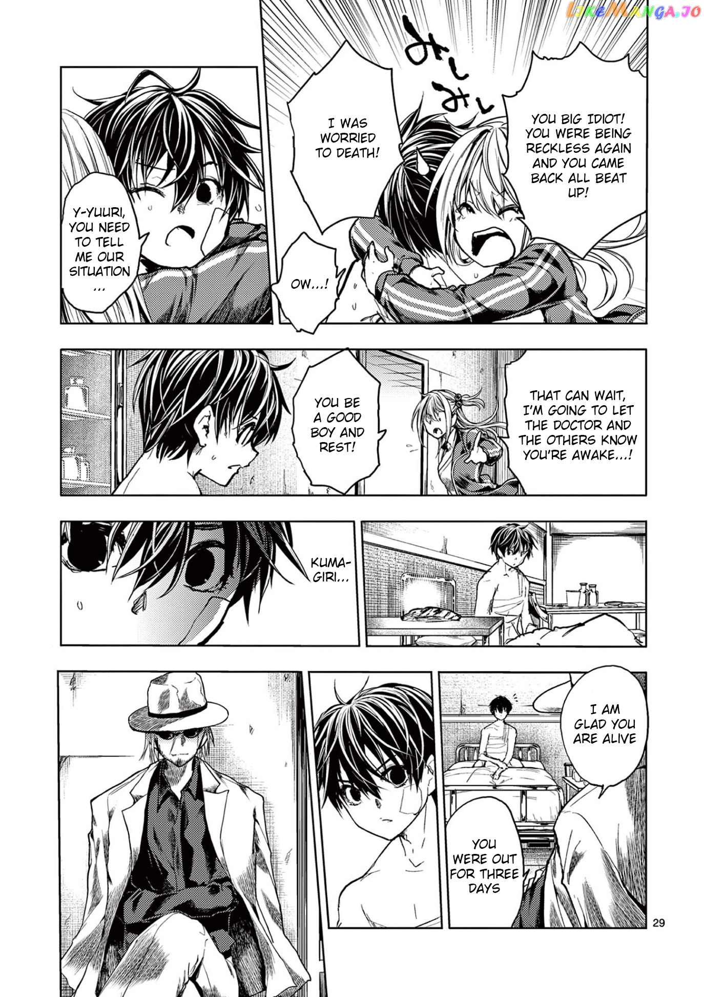 Battle in 5 Seconds After Meeting chapter 152 - page 27