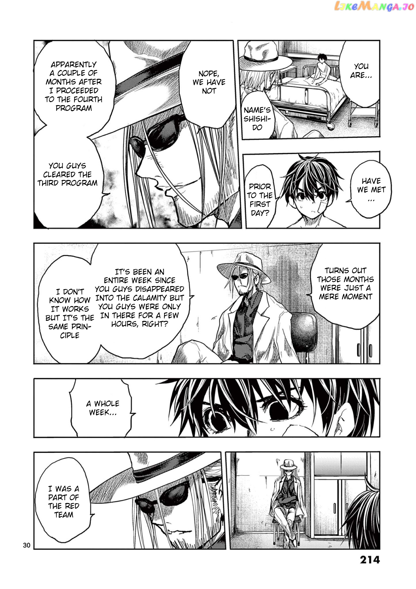 Battle in 5 Seconds After Meeting chapter 152 - page 28