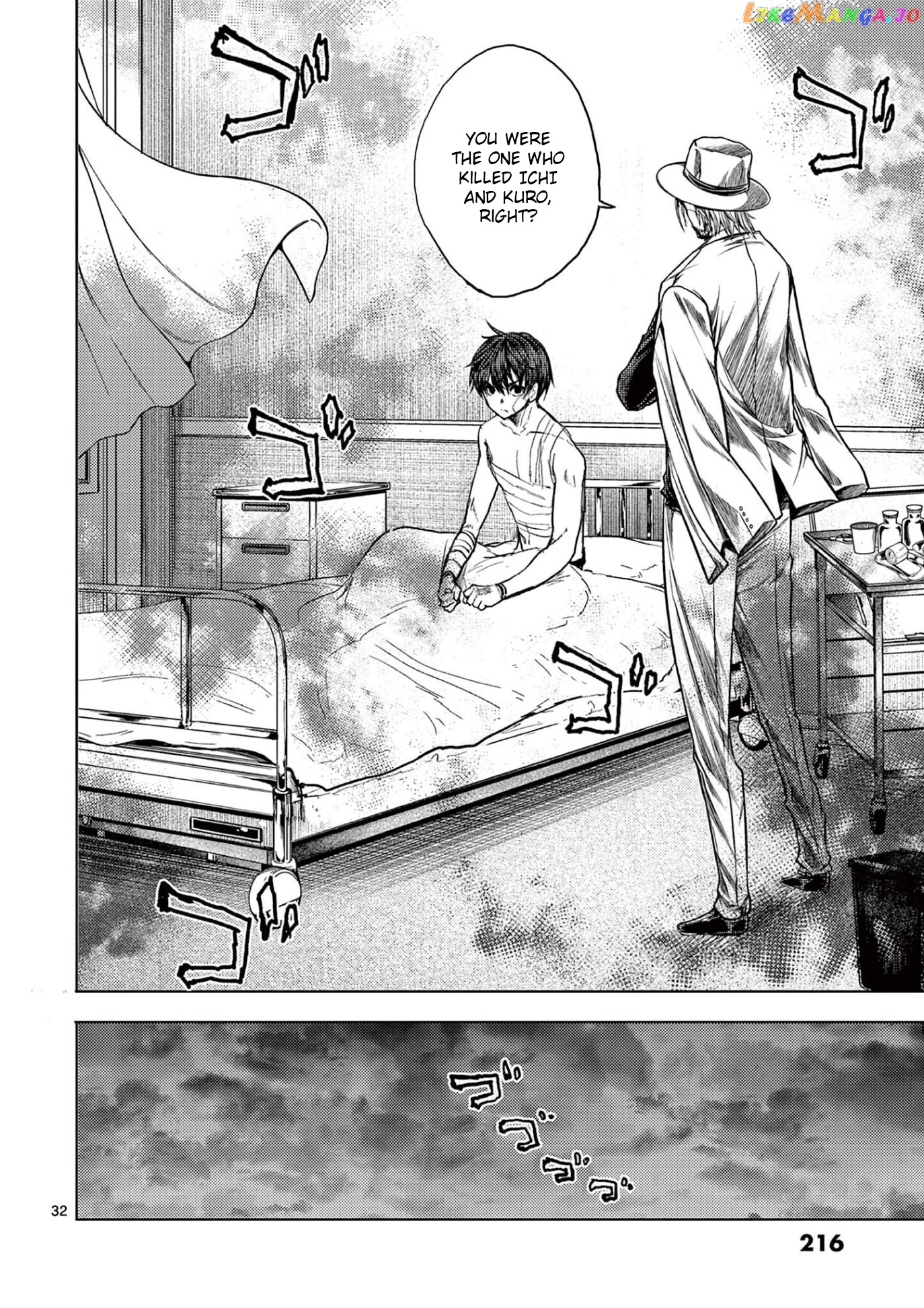 Battle in 5 Seconds After Meeting chapter 152 - page 30