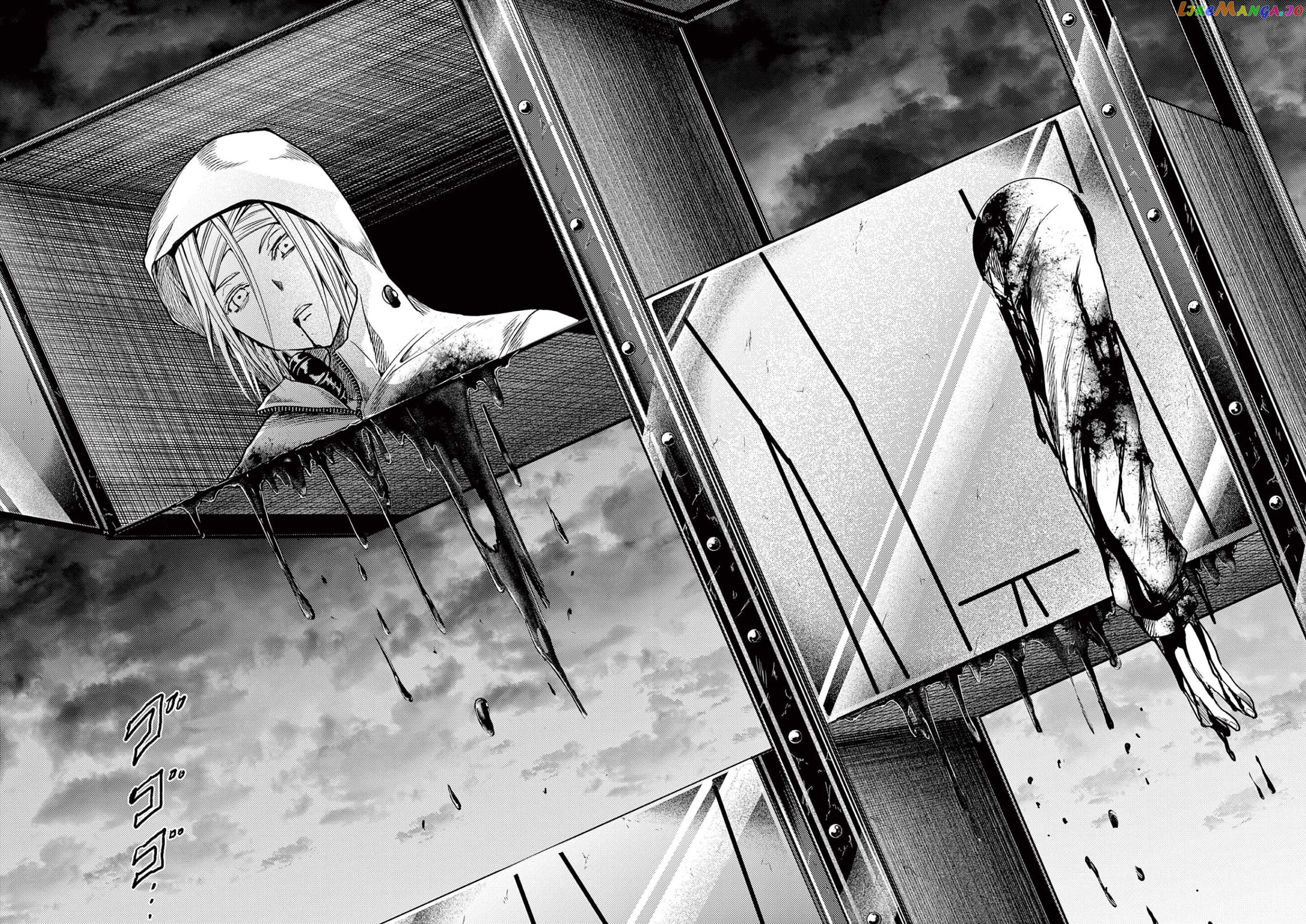 Battle in 5 Seconds After Meeting chapter 152 - page 34