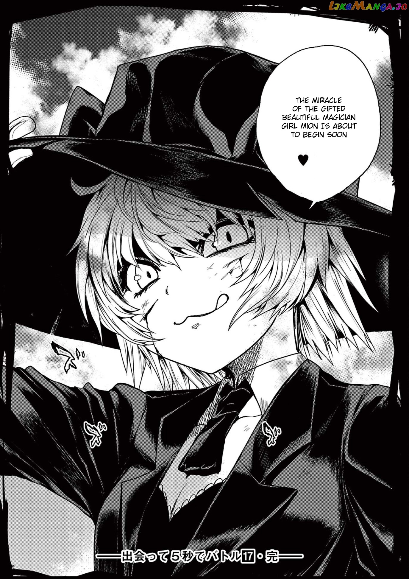 Battle in 5 Seconds After Meeting chapter 152 - page 36
