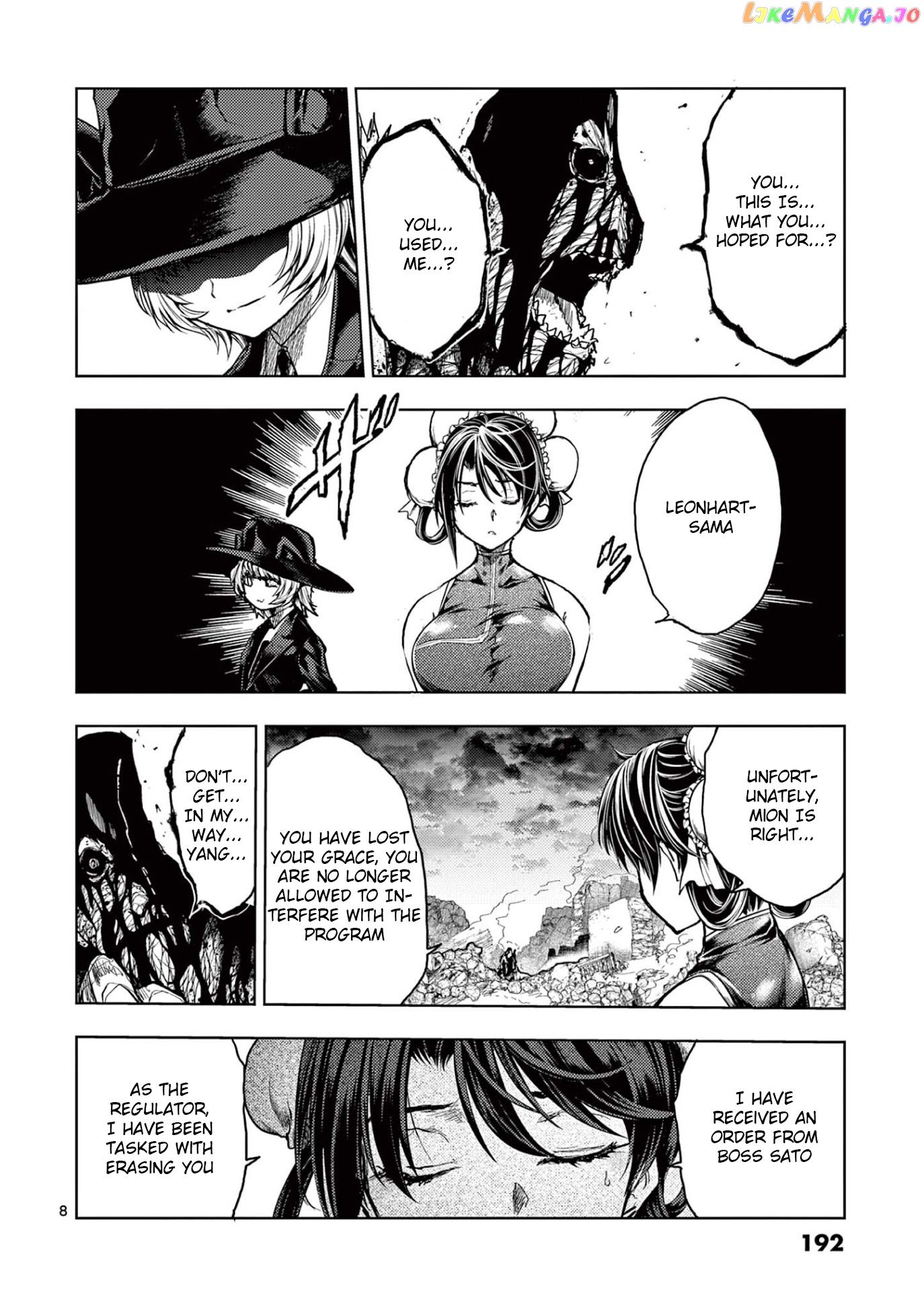 Battle in 5 Seconds After Meeting chapter 152 - page 8