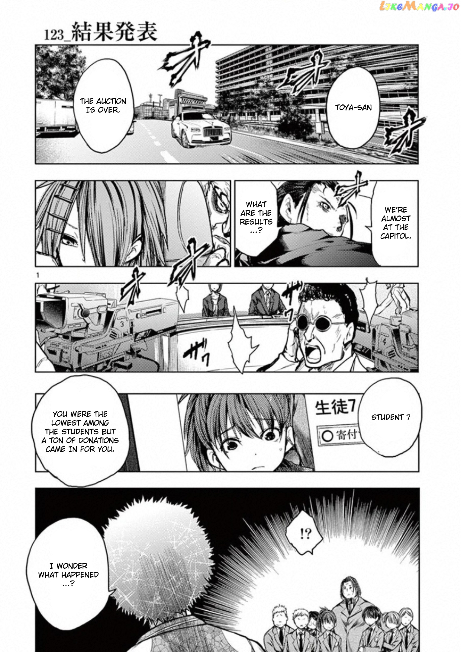 Battle in 5 Seconds After Meeting chapter 123 - page 1