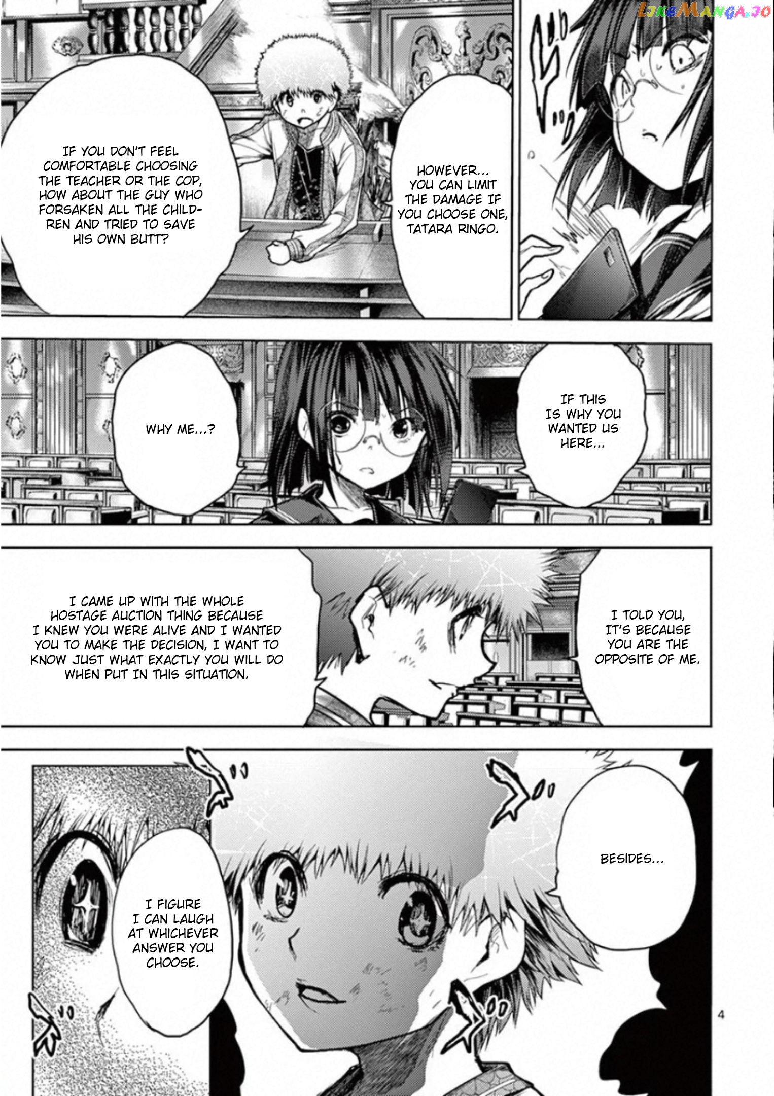 Battle in 5 Seconds After Meeting chapter 123 - page 4
