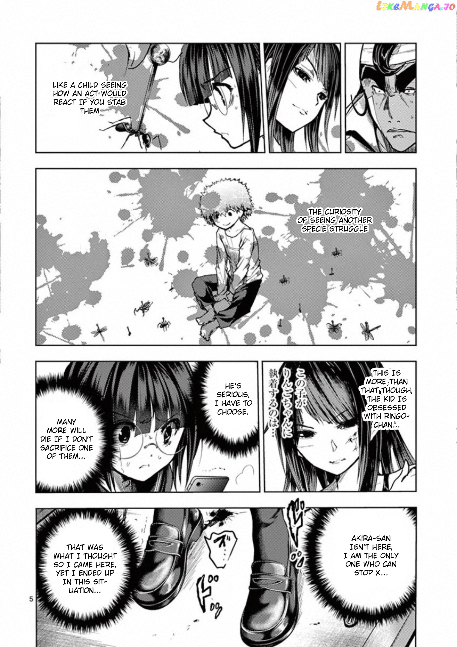 Battle in 5 Seconds After Meeting chapter 123 - page 5