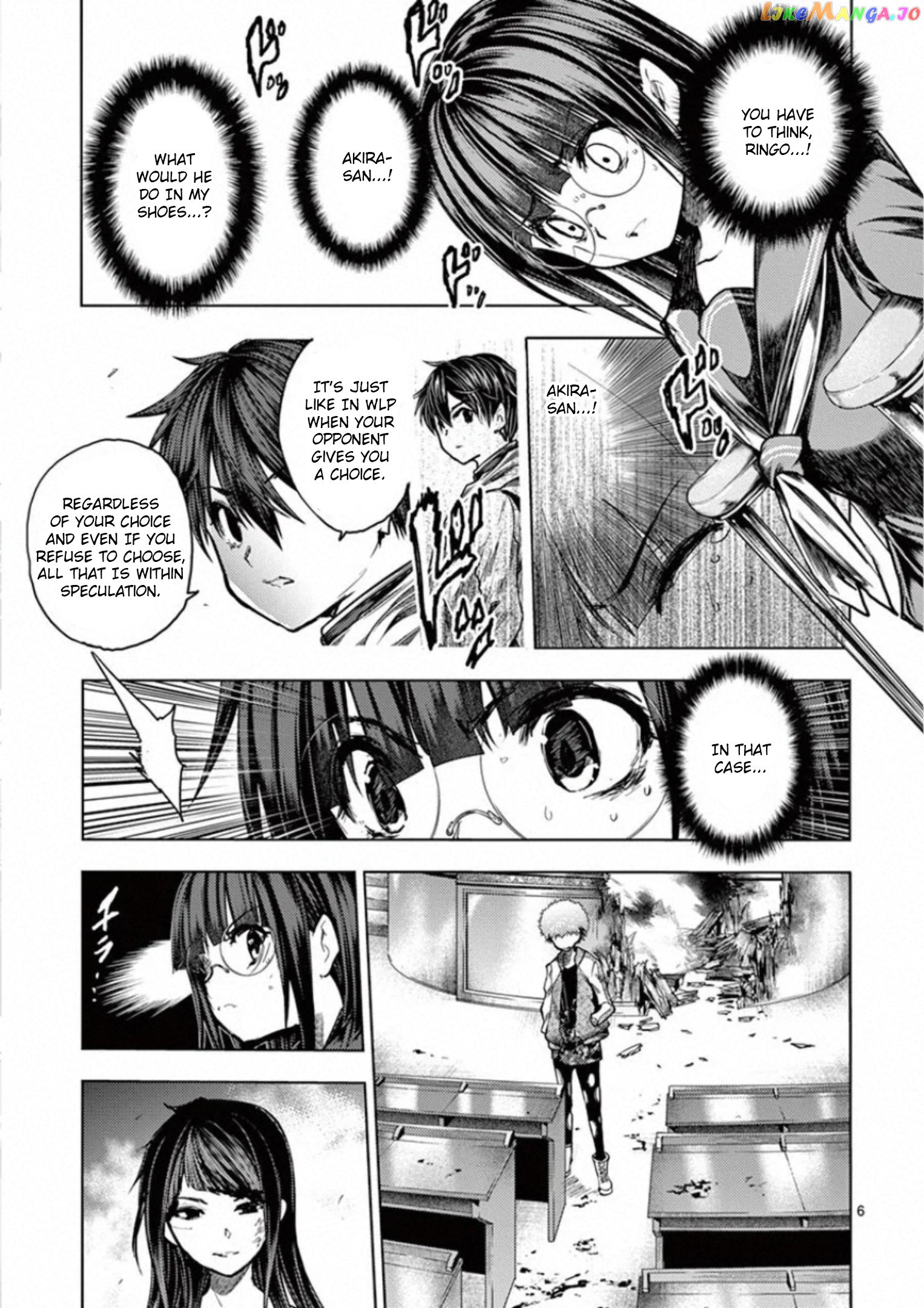 Battle in 5 Seconds After Meeting chapter 123 - page 6