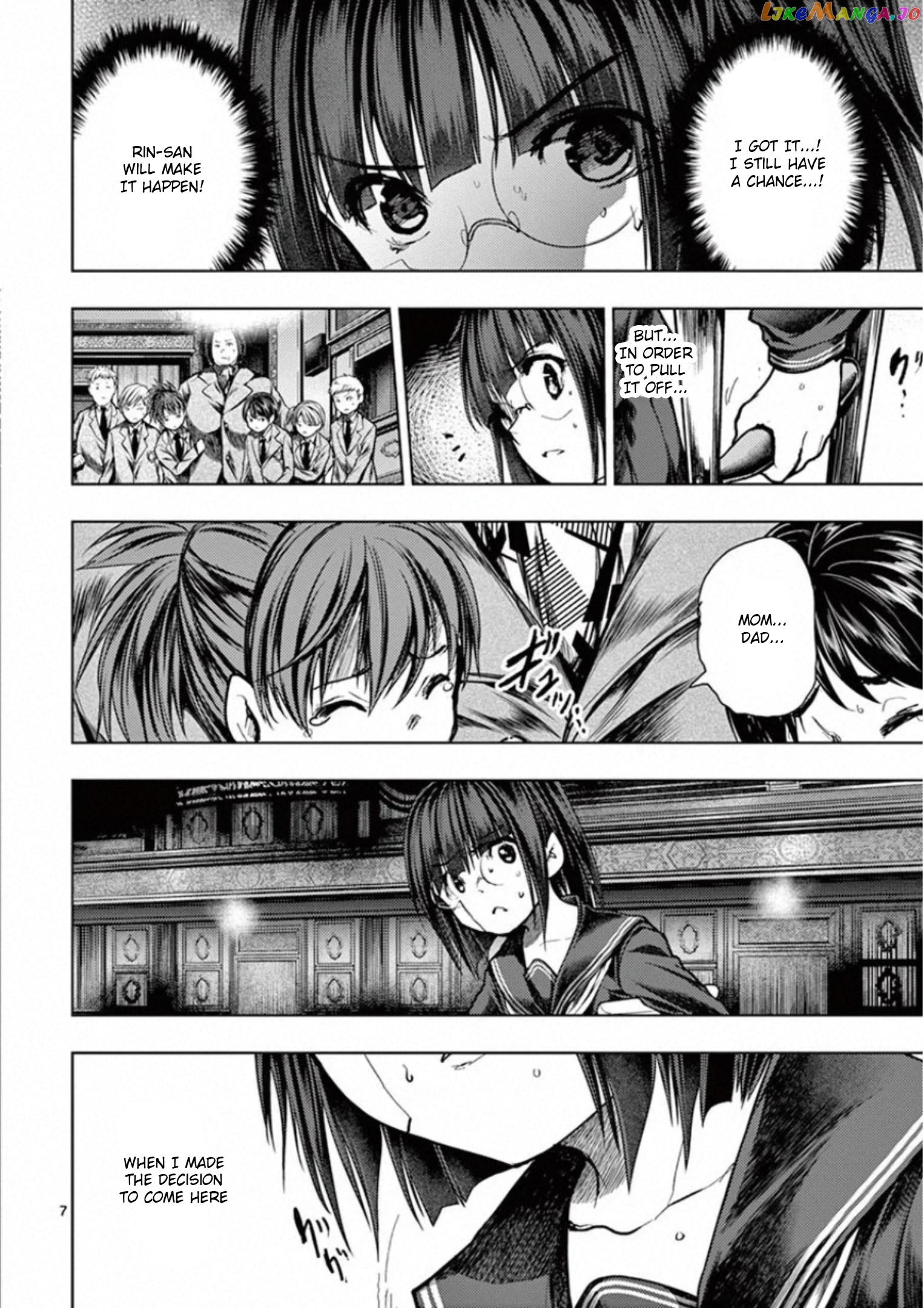 Battle in 5 Seconds After Meeting chapter 123 - page 7