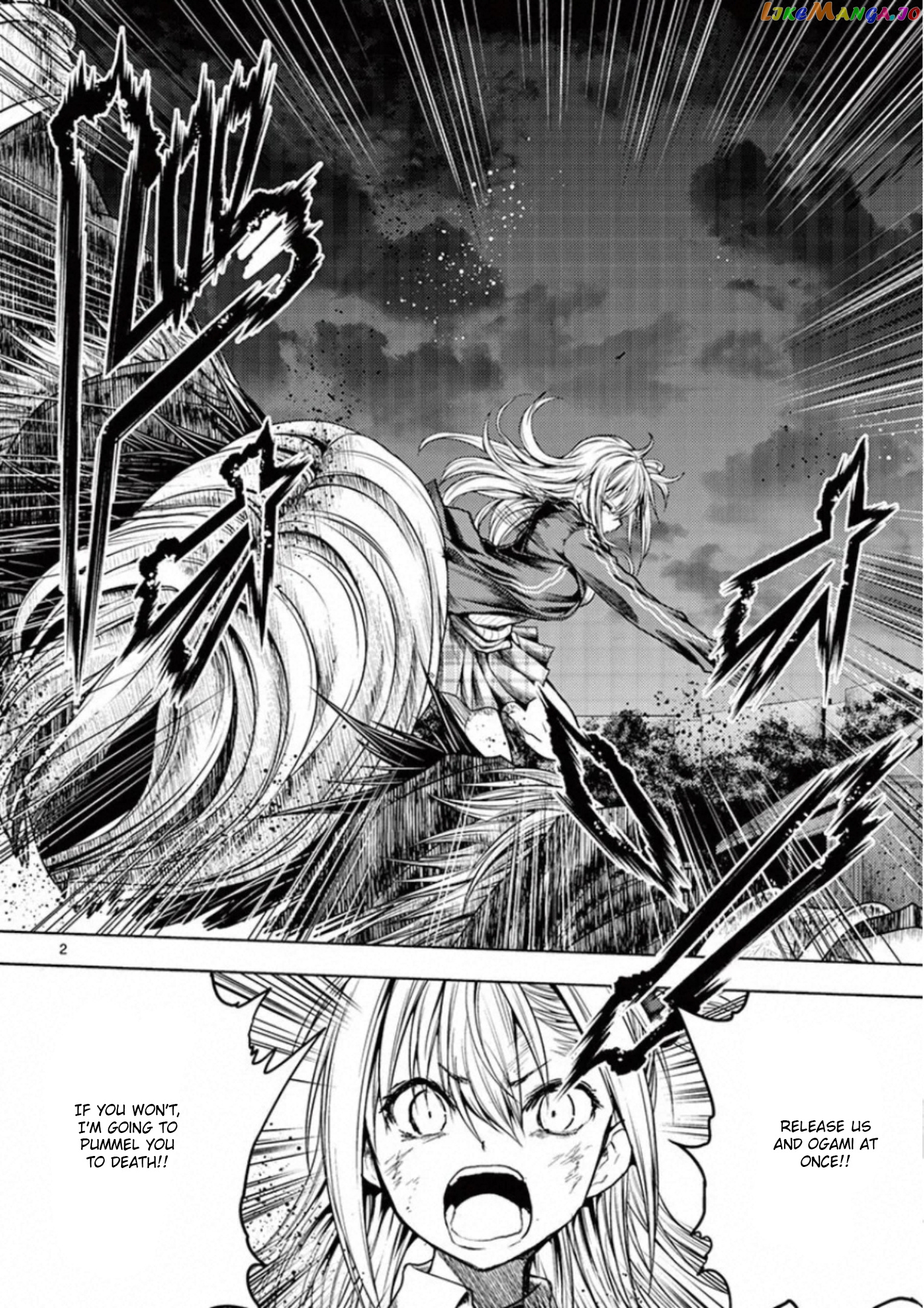 Battle in 5 Seconds After Meeting chapter 130 - page 2