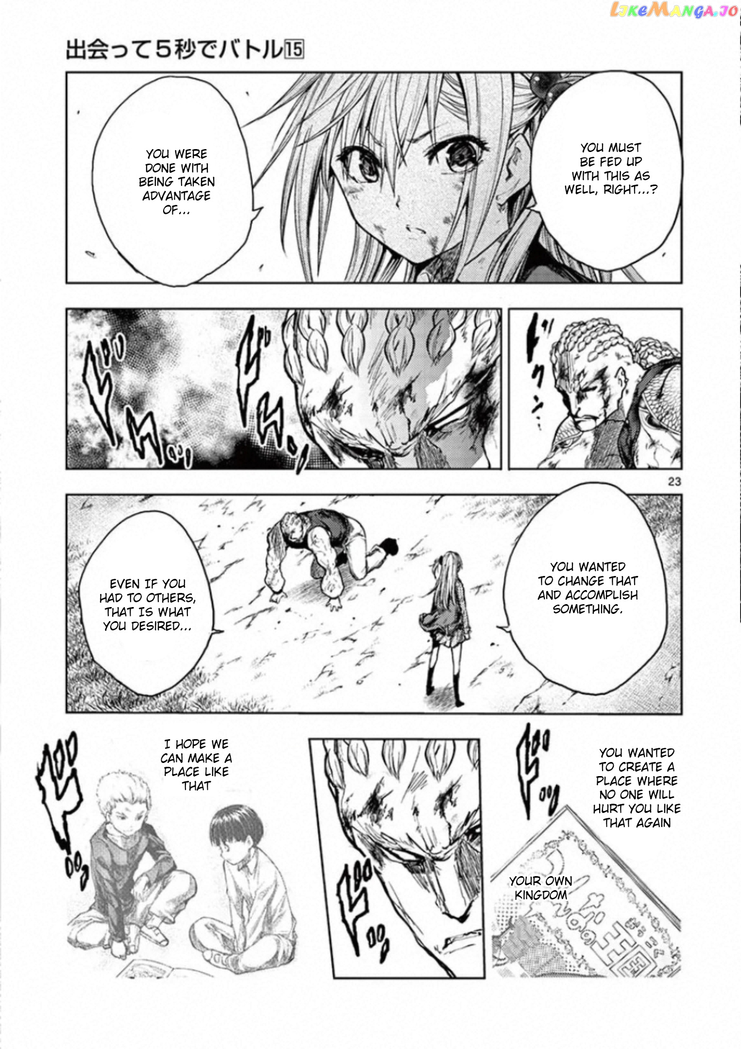 Battle in 5 Seconds After Meeting chapter 130 - page 23