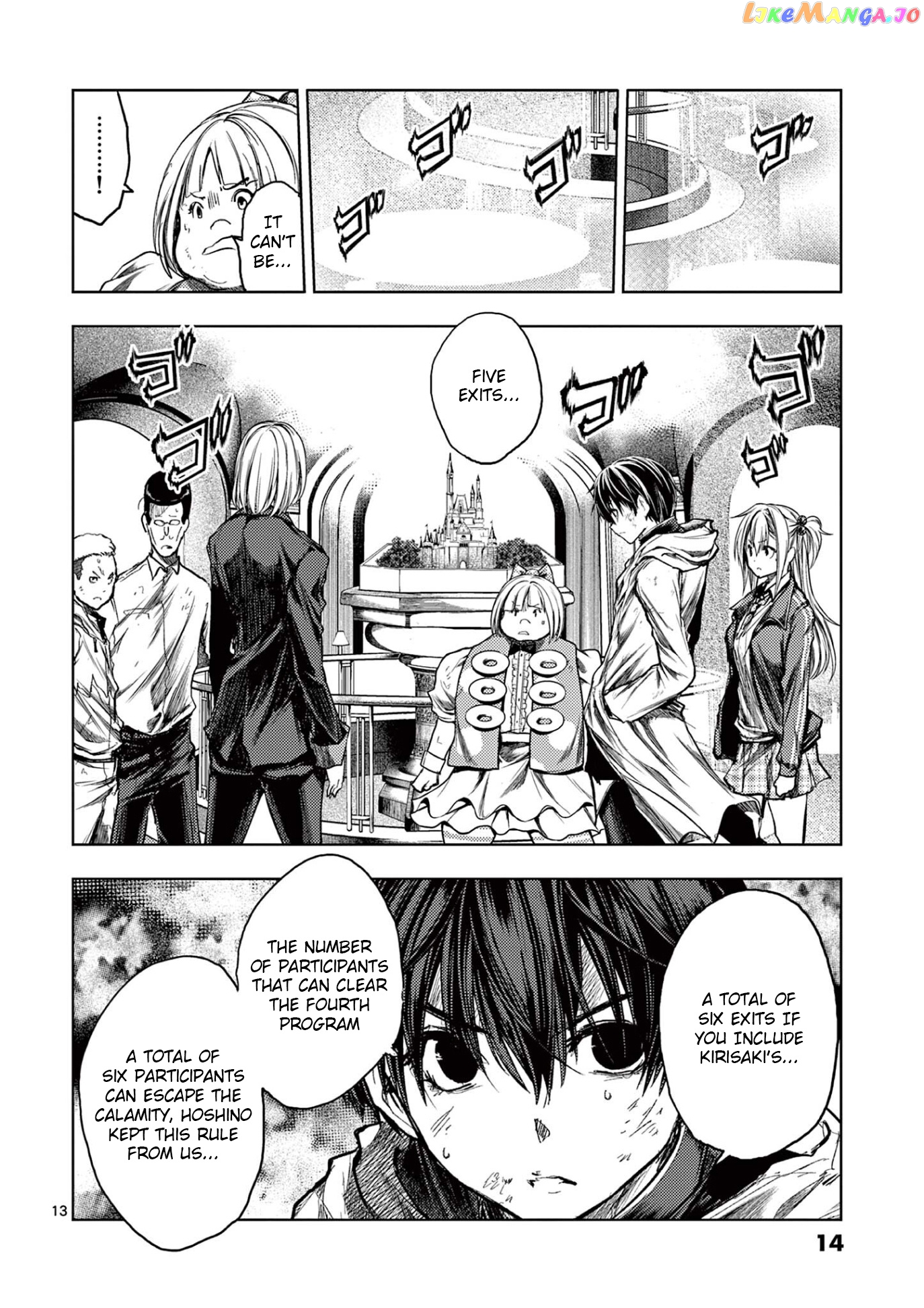 Battle in 5 Seconds After Meeting chapter 144 - page 14
