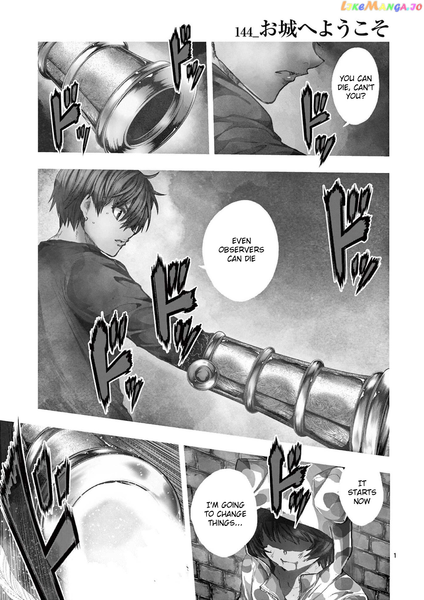Battle in 5 Seconds After Meeting chapter 144 - page 2