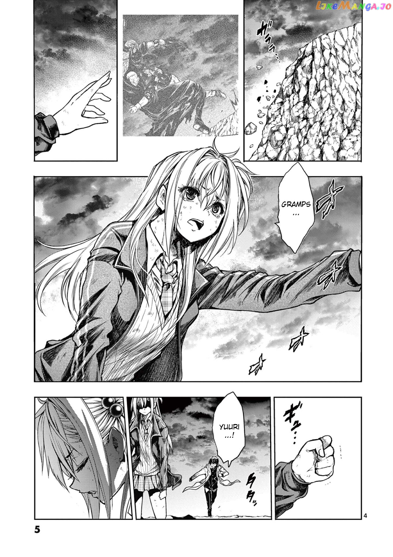 Battle in 5 Seconds After Meeting chapter 144 - page 5