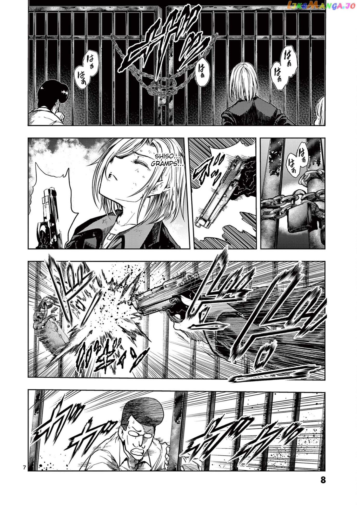 Battle in 5 Seconds After Meeting chapter 144 - page 8