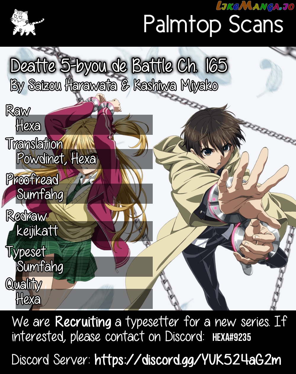 Battle in 5 Seconds After Meeting chapter 165 - page 1
