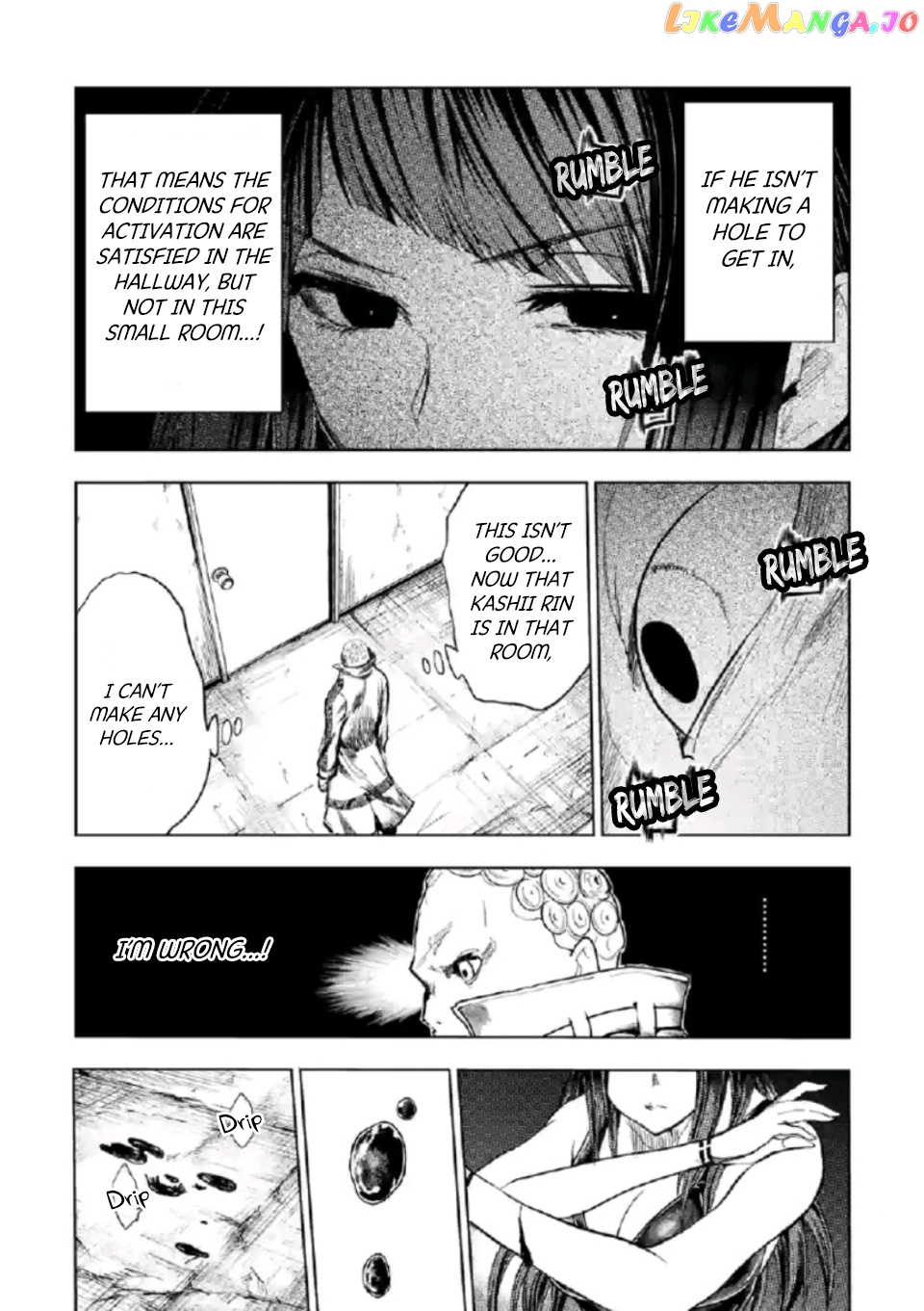Battle in 5 Seconds After Meeting chapter 165 - page 14