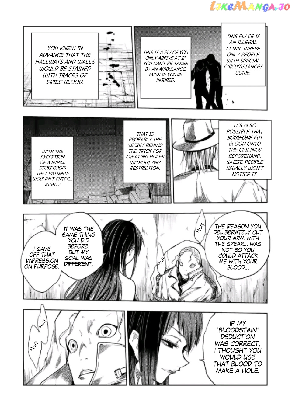Battle in 5 Seconds After Meeting chapter 165 - page 19