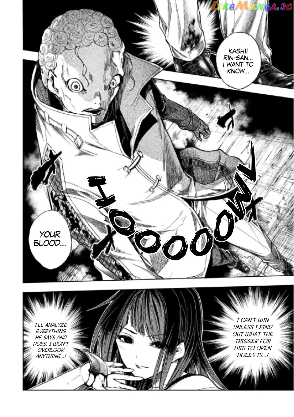 Battle in 5 Seconds After Meeting chapter 165 - page 3