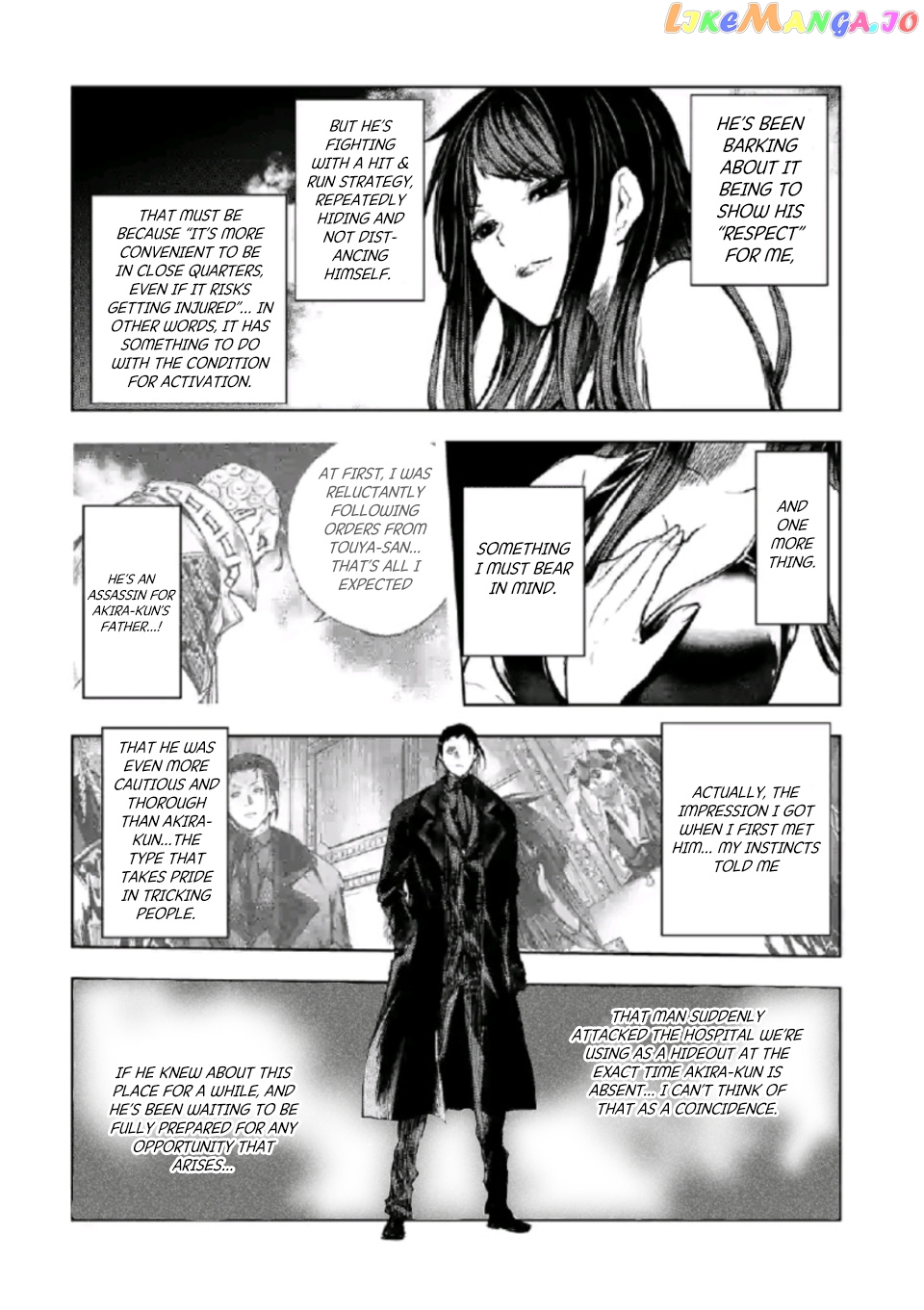 Battle in 5 Seconds After Meeting chapter 165 - page 5