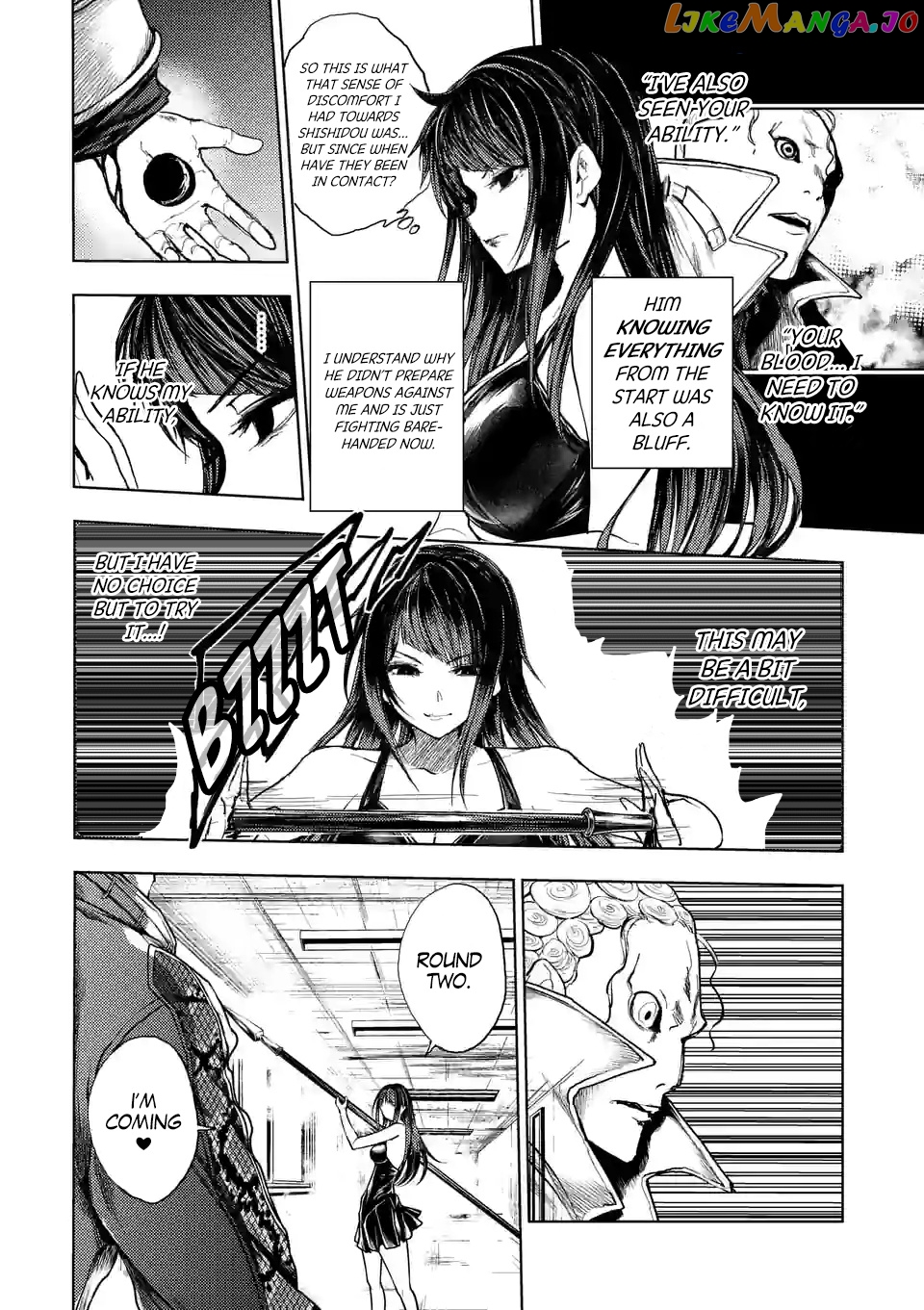 Battle in 5 Seconds After Meeting chapter 165 - page 7
