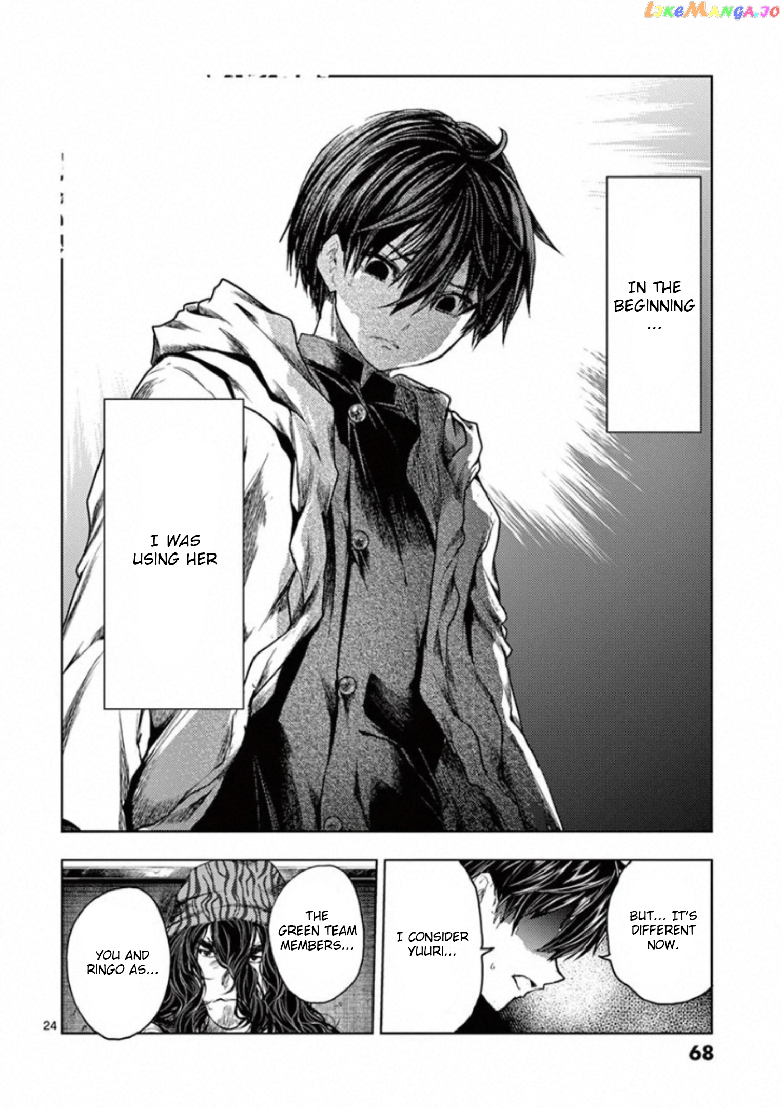 Battle in 5 Seconds After Meeting chapter 136 - page 24