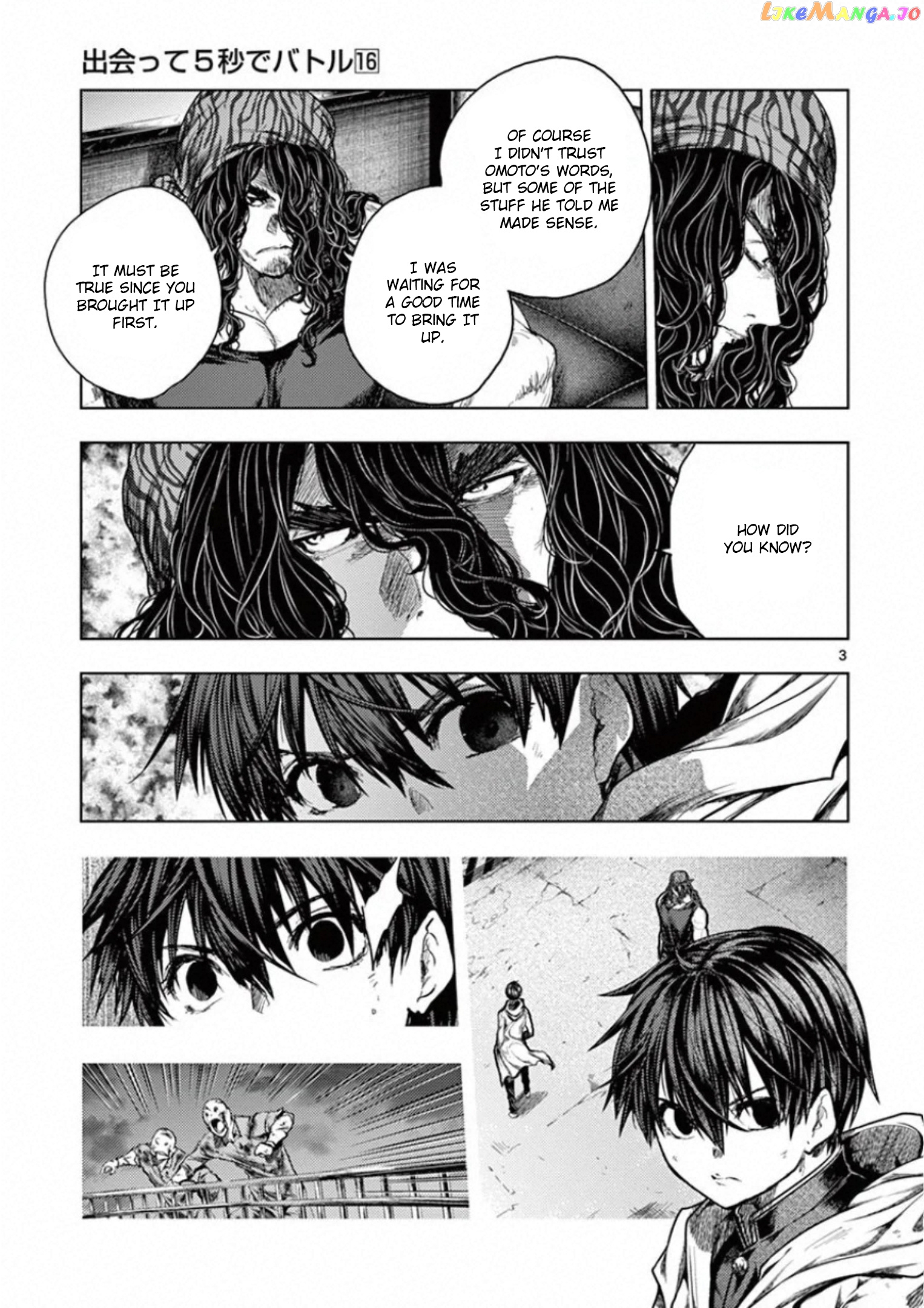 Battle in 5 Seconds After Meeting chapter 136 - page 3