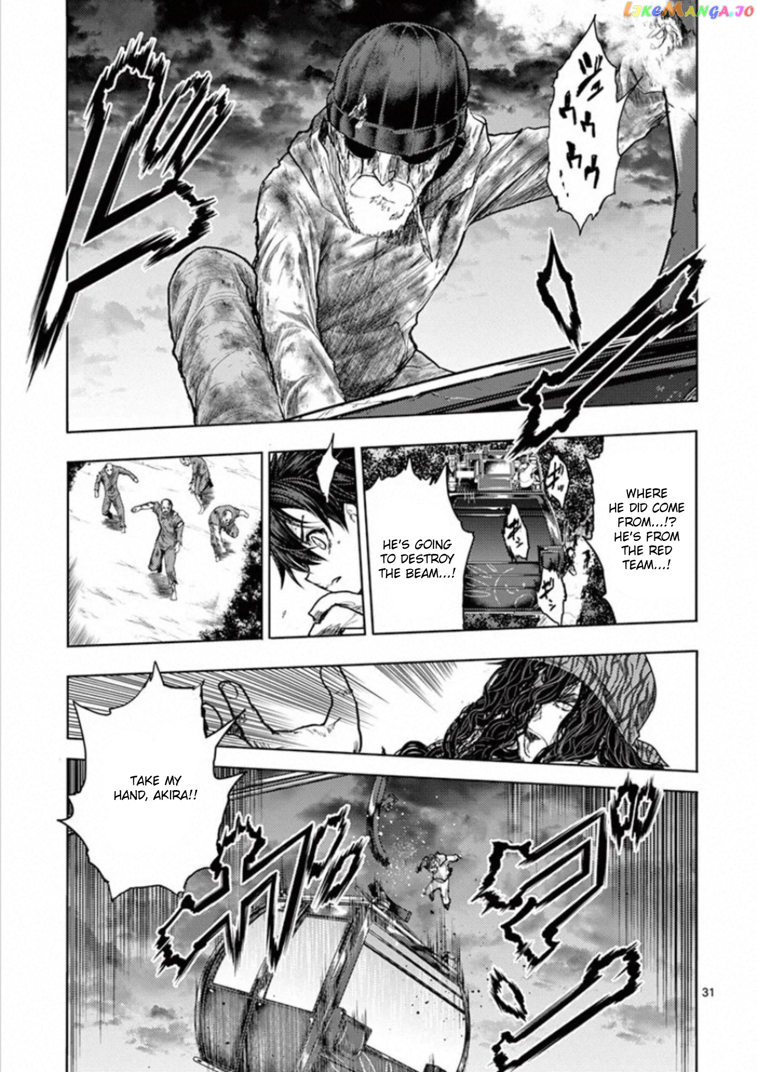 Battle in 5 Seconds After Meeting chapter 136 - page 31