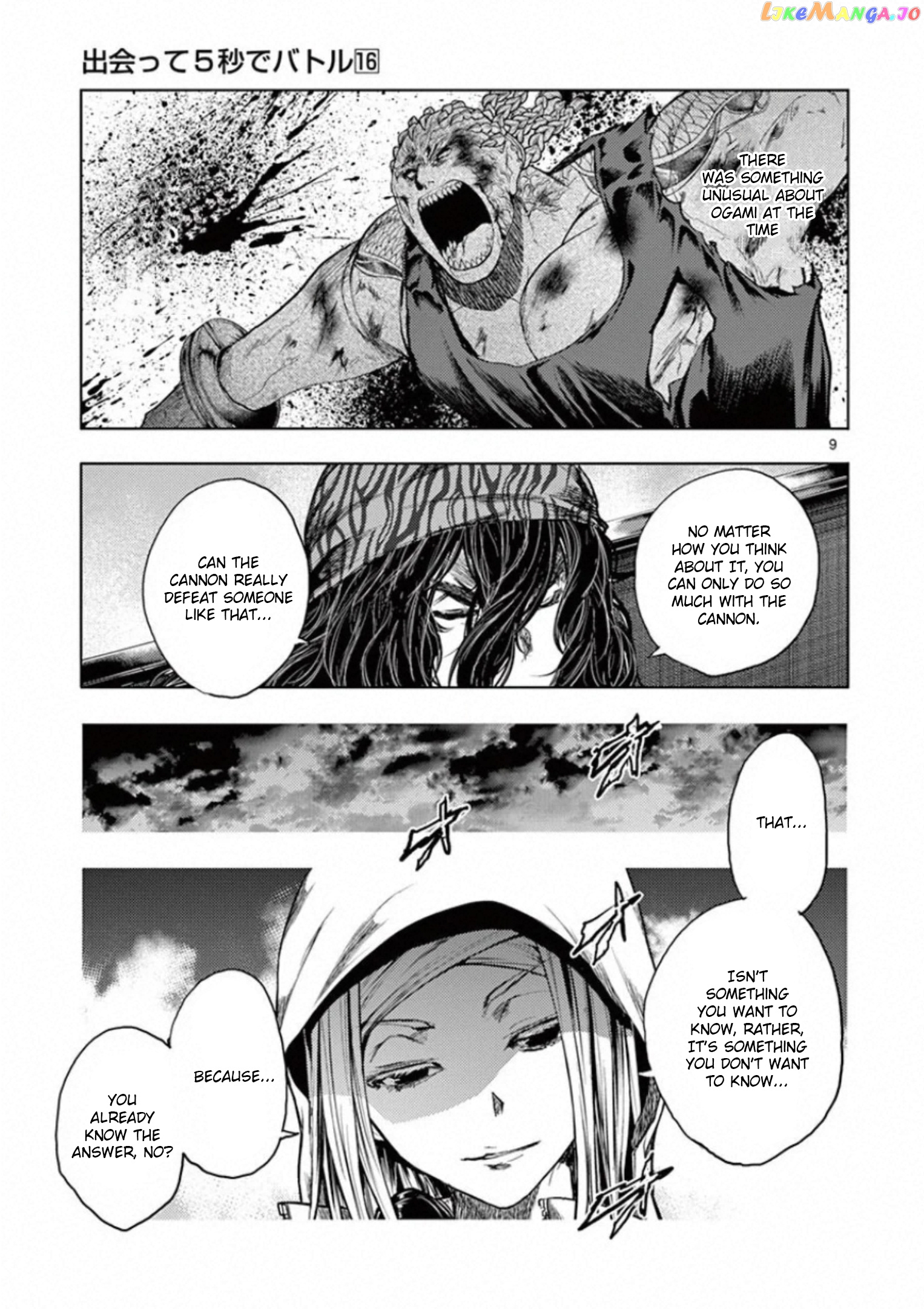 Battle in 5 Seconds After Meeting chapter 136 - page 9