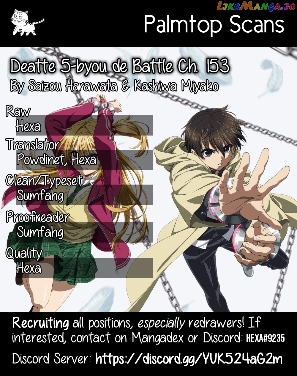 Battle in 5 Seconds After Meeting chapter 153 - page 1