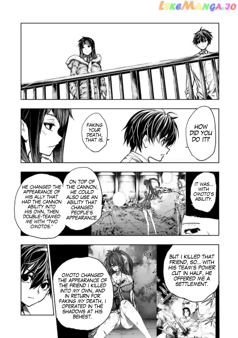 Battle in 5 Seconds After Meeting chapter 153 - page 12