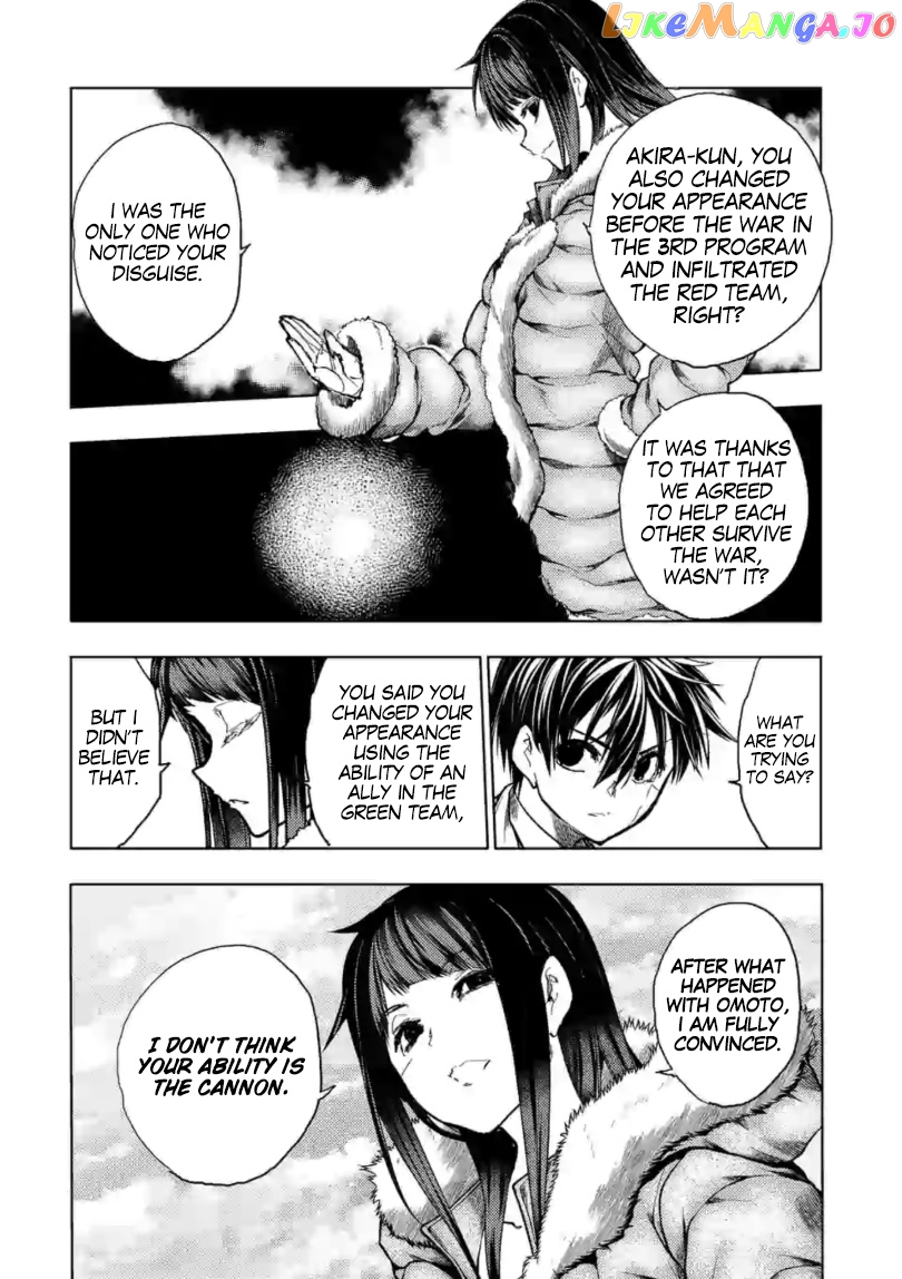 Battle in 5 Seconds After Meeting chapter 153 - page 13