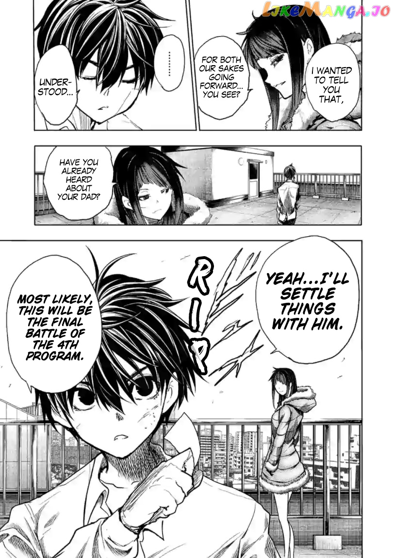 Battle in 5 Seconds After Meeting chapter 153 - page 14