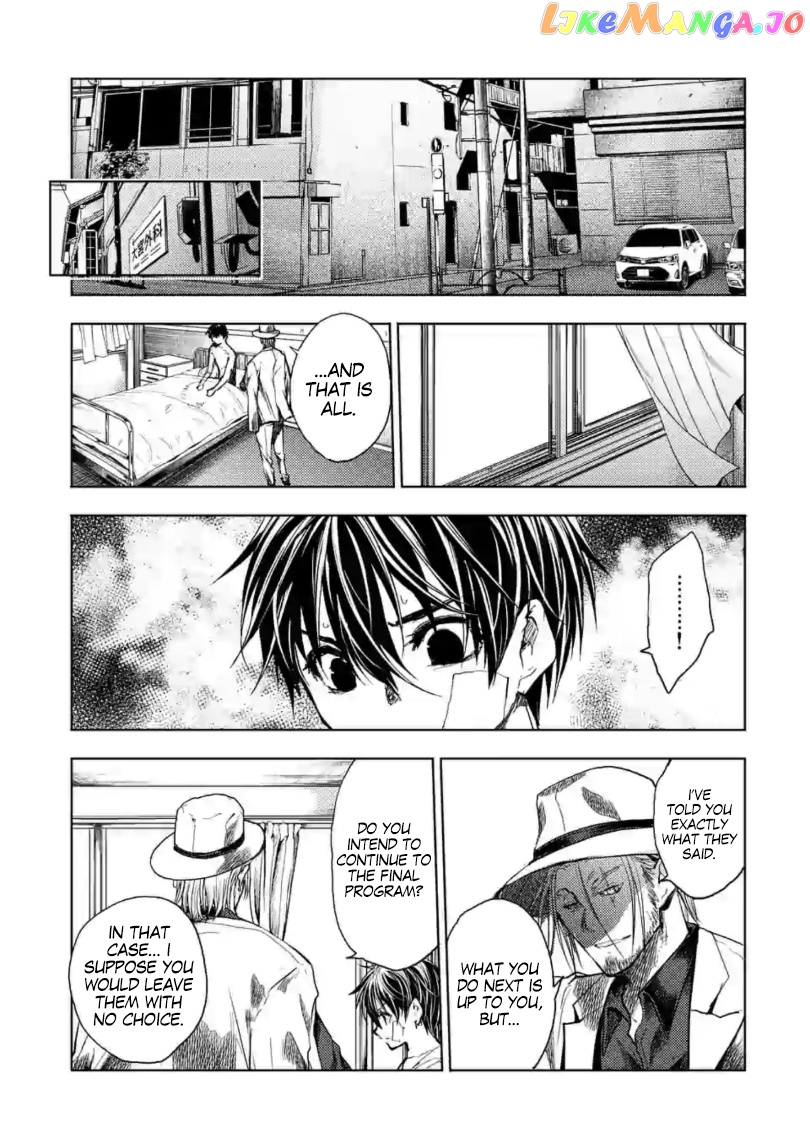 Battle in 5 Seconds After Meeting chapter 153 - page 4
