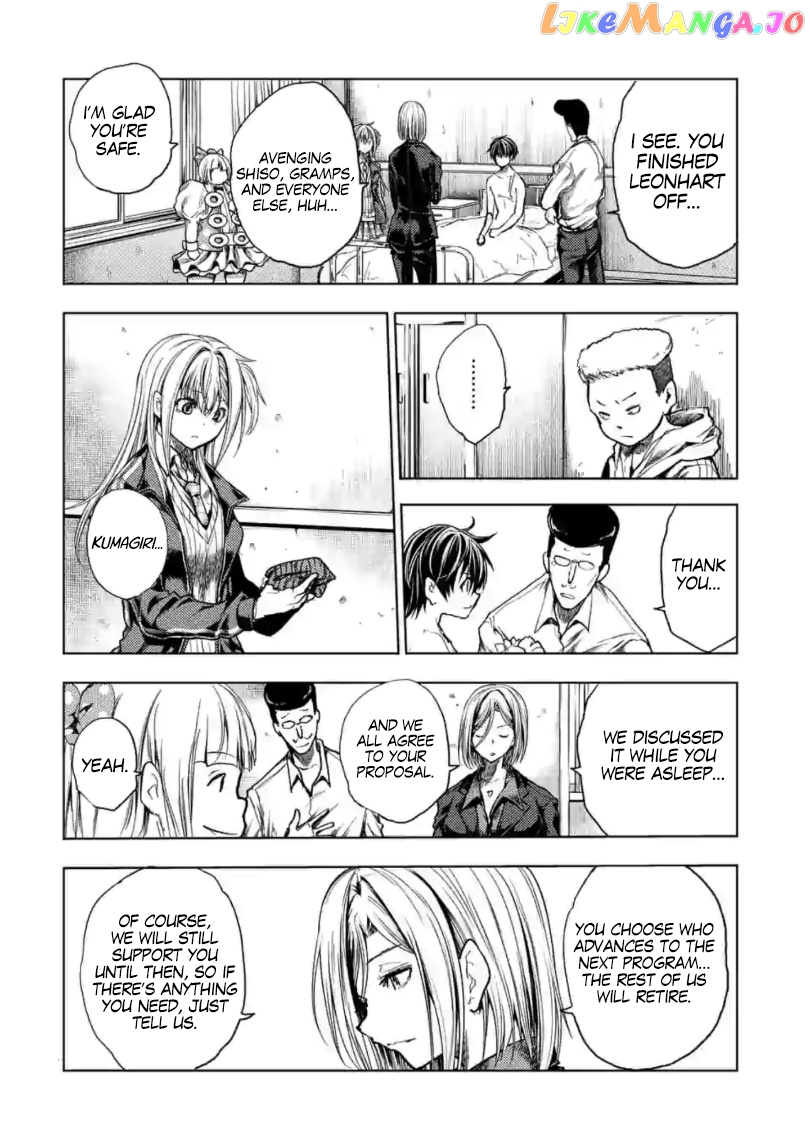 Battle in 5 Seconds After Meeting chapter 153 - page 7