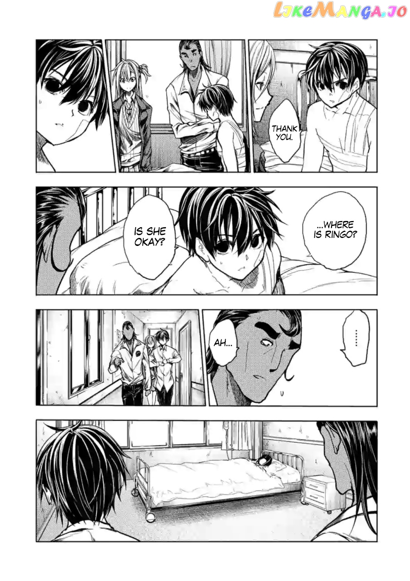 Battle in 5 Seconds After Meeting chapter 153 - page 8