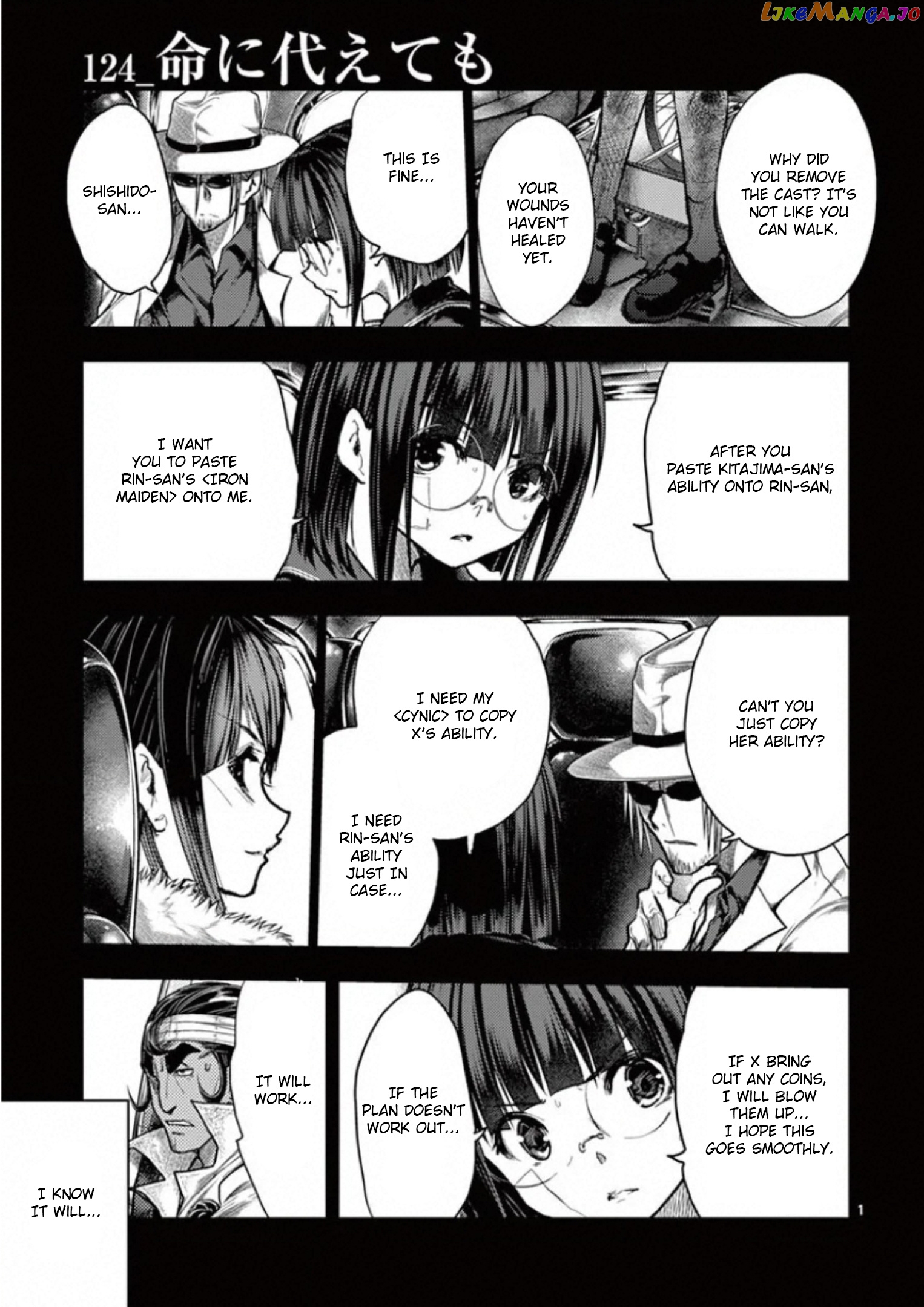 Battle in 5 Seconds After Meeting chapter 124 - page 1