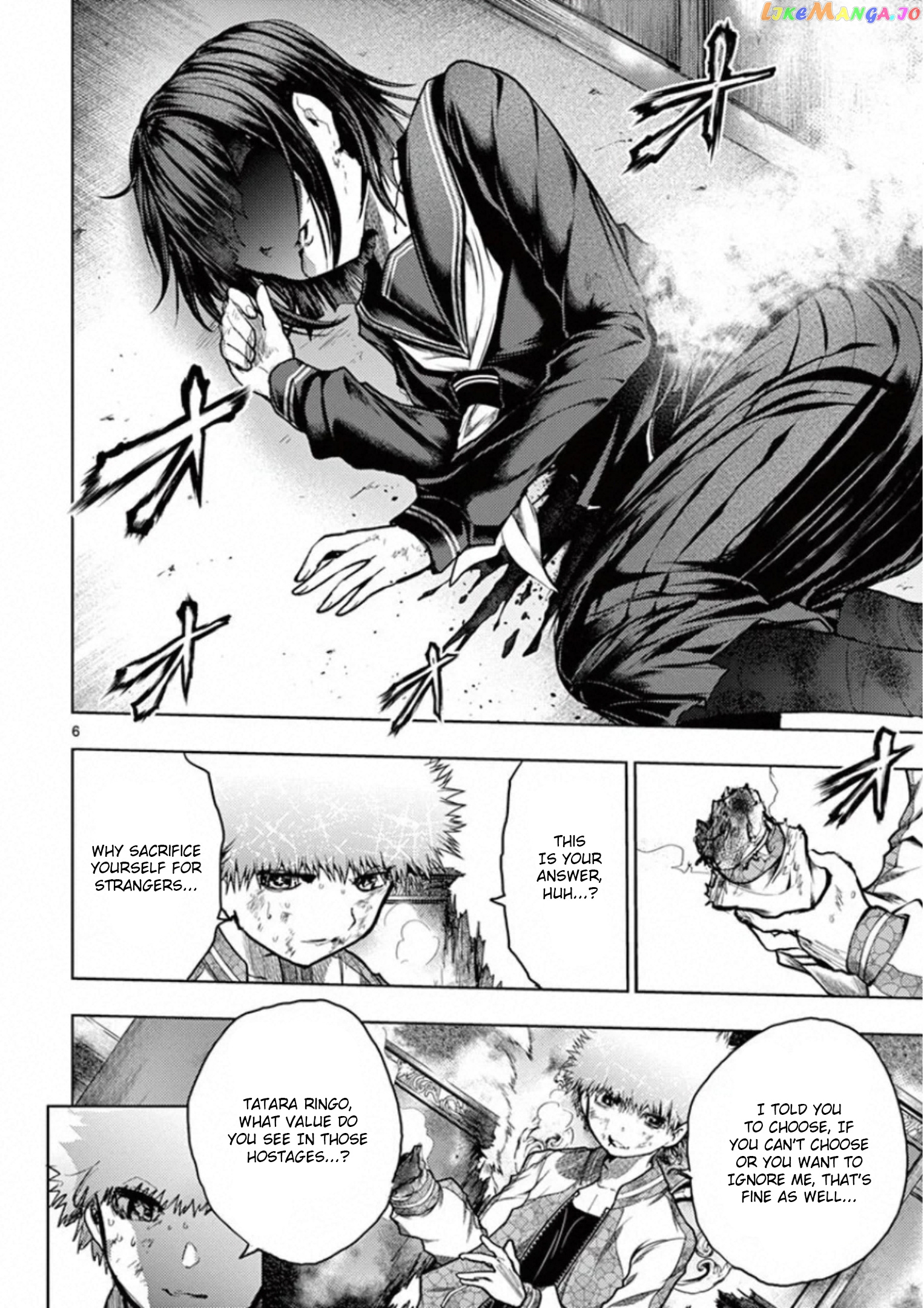 Battle in 5 Seconds After Meeting chapter 124 - page 6