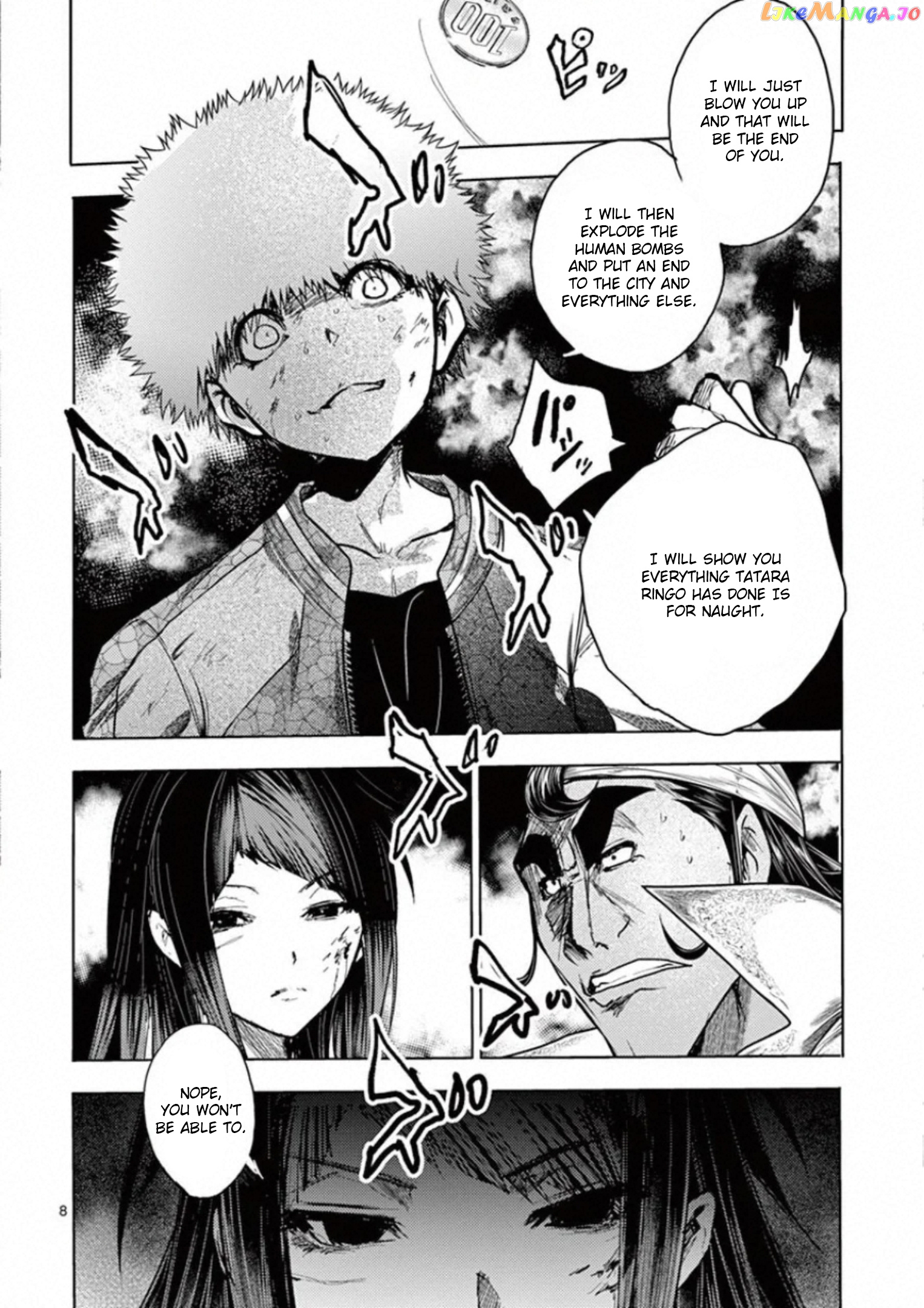 Battle in 5 Seconds After Meeting chapter 124 - page 8