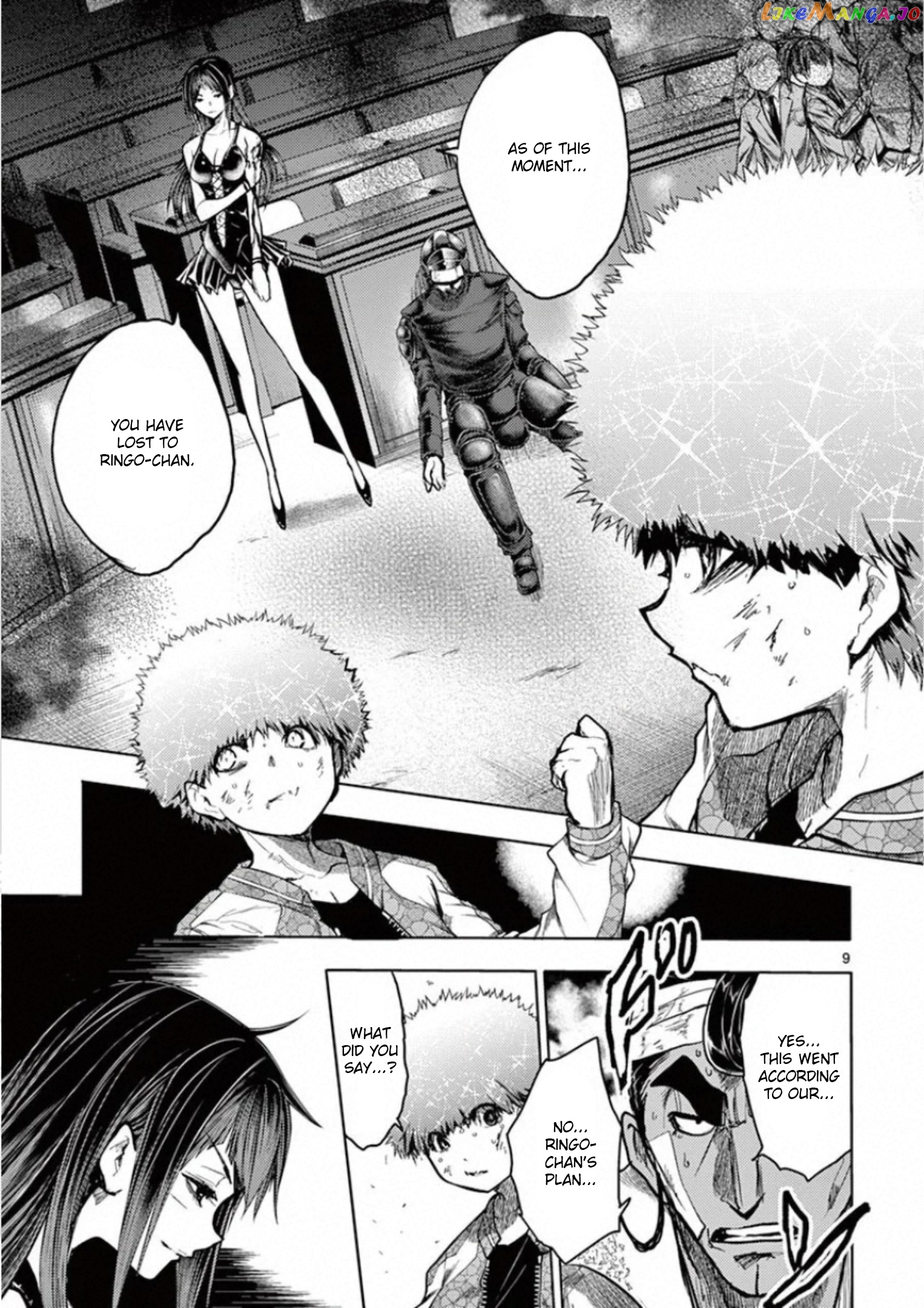Battle in 5 Seconds After Meeting chapter 124 - page 9