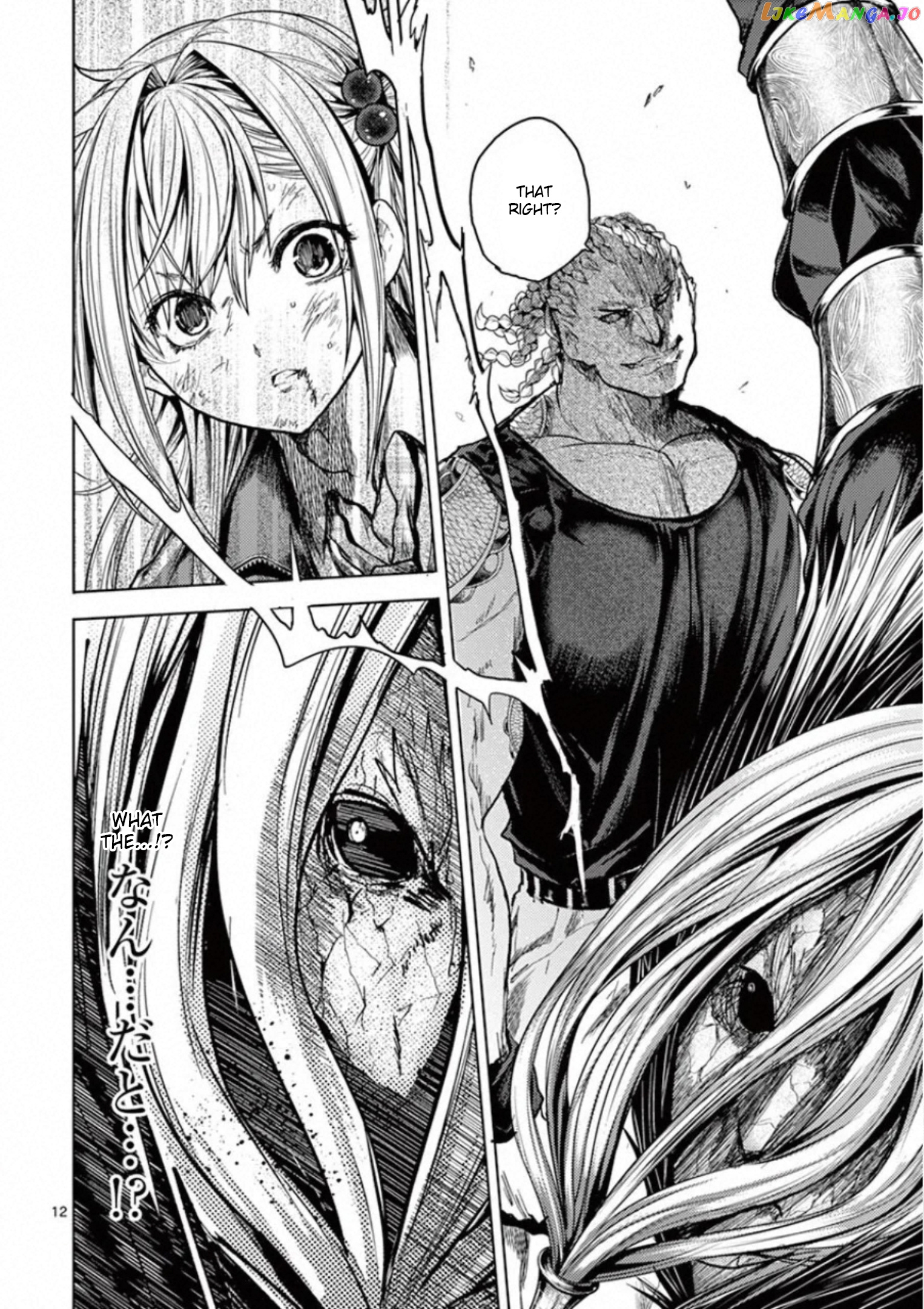 Battle in 5 Seconds After Meeting chapter 131 - page 12