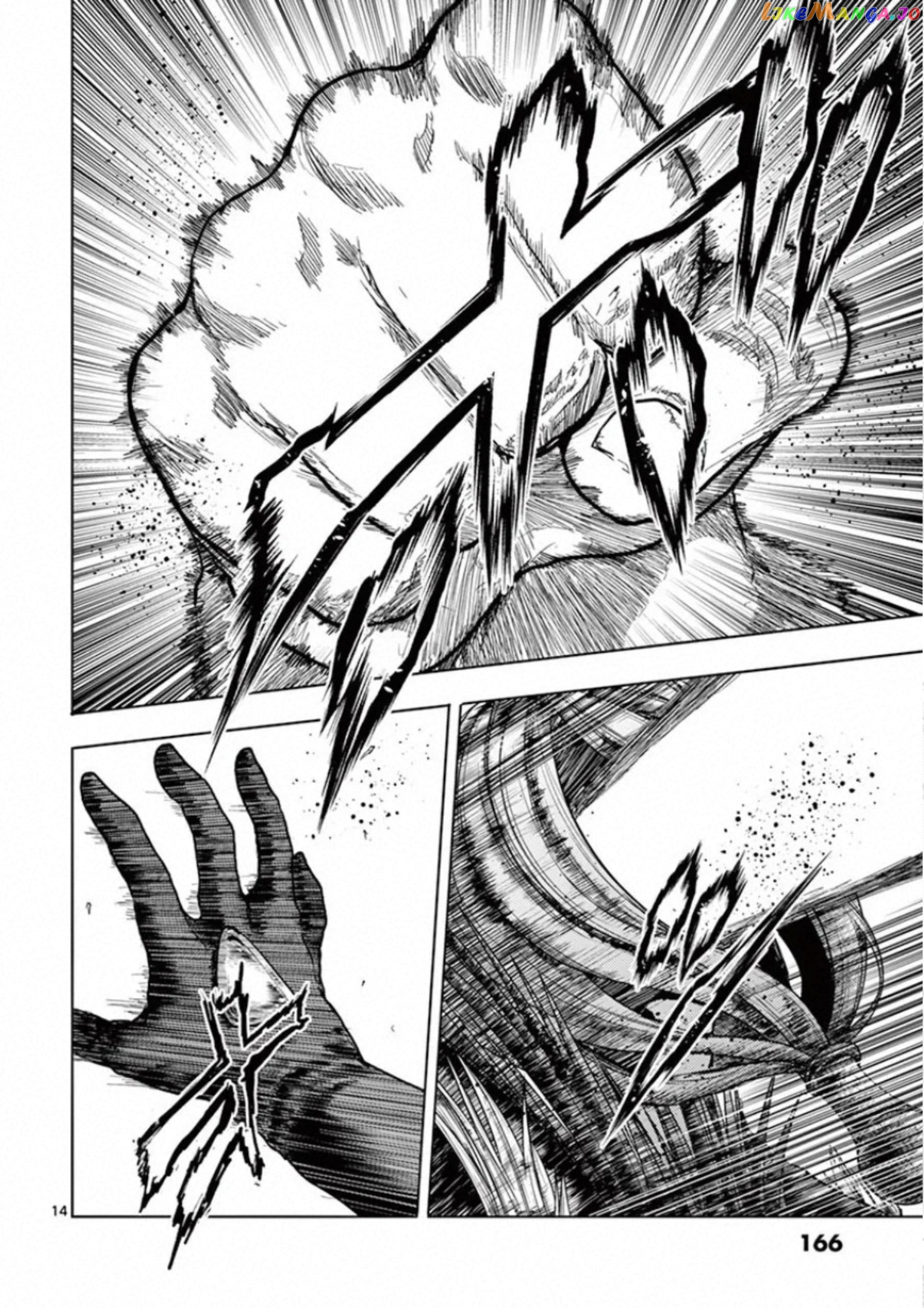 Battle in 5 Seconds After Meeting chapter 131 - page 14